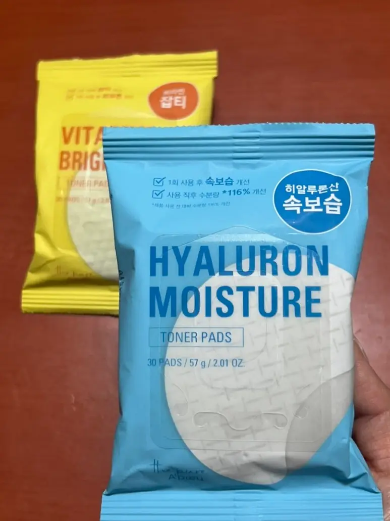 선택된 언니의파우치 리뷰 이미지 - [더퓨어 히알루론속보습 패드]