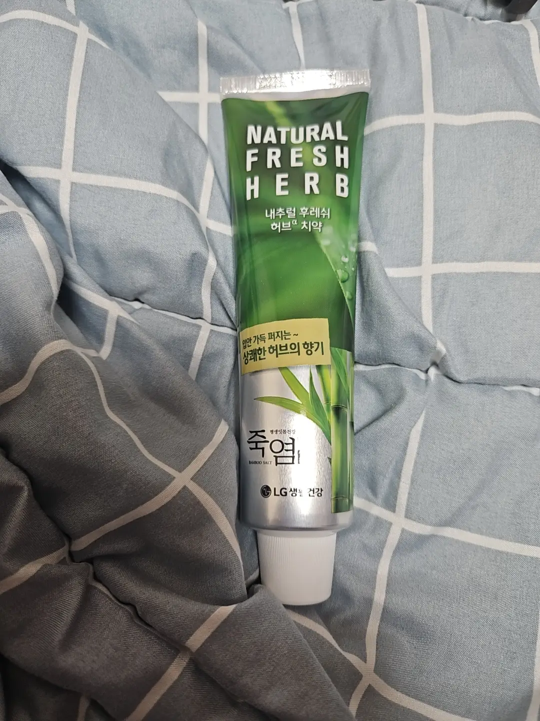 선택된 언니의파우치 리뷰 이미지 - [죽염 네츄럴 프레쉬 허브 알파 치약]
