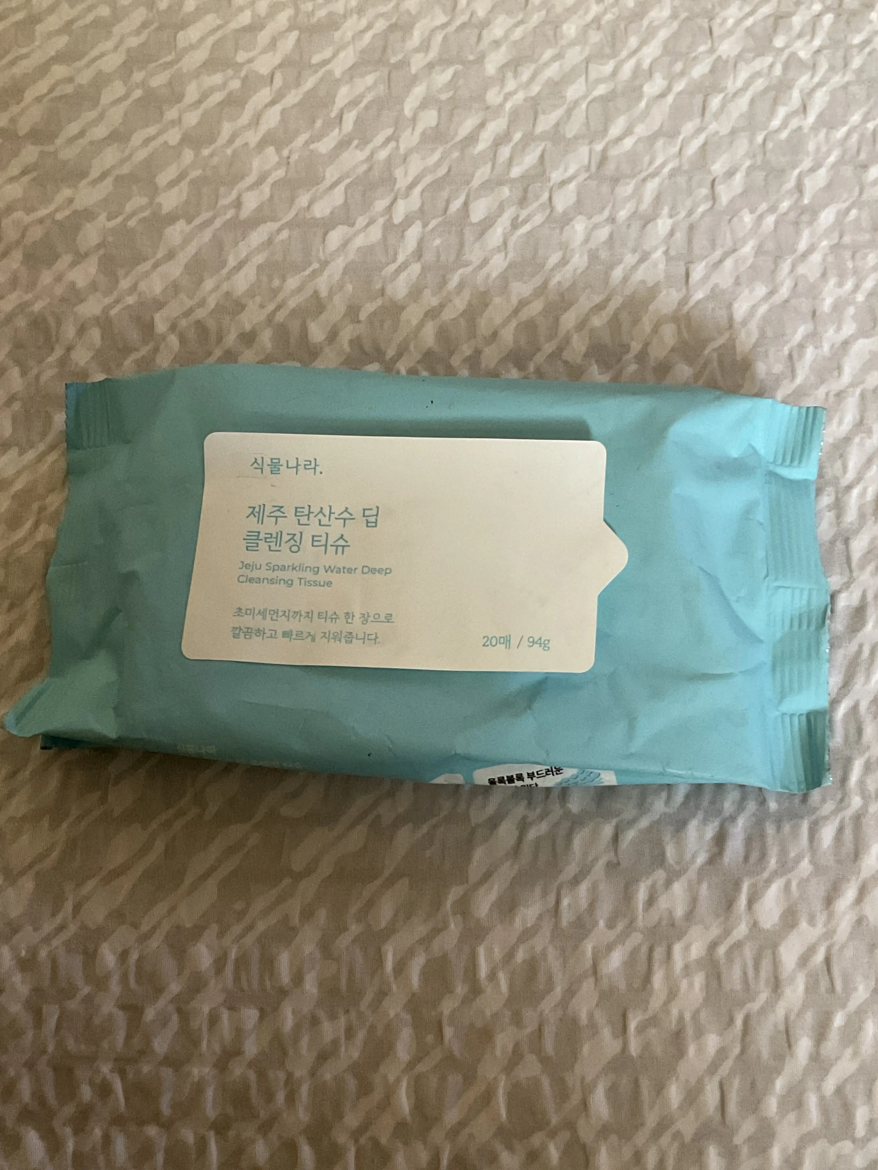 선택된 언니의파우치 리뷰 이미지 - [제주 탄산수 딥 클렌징티슈]