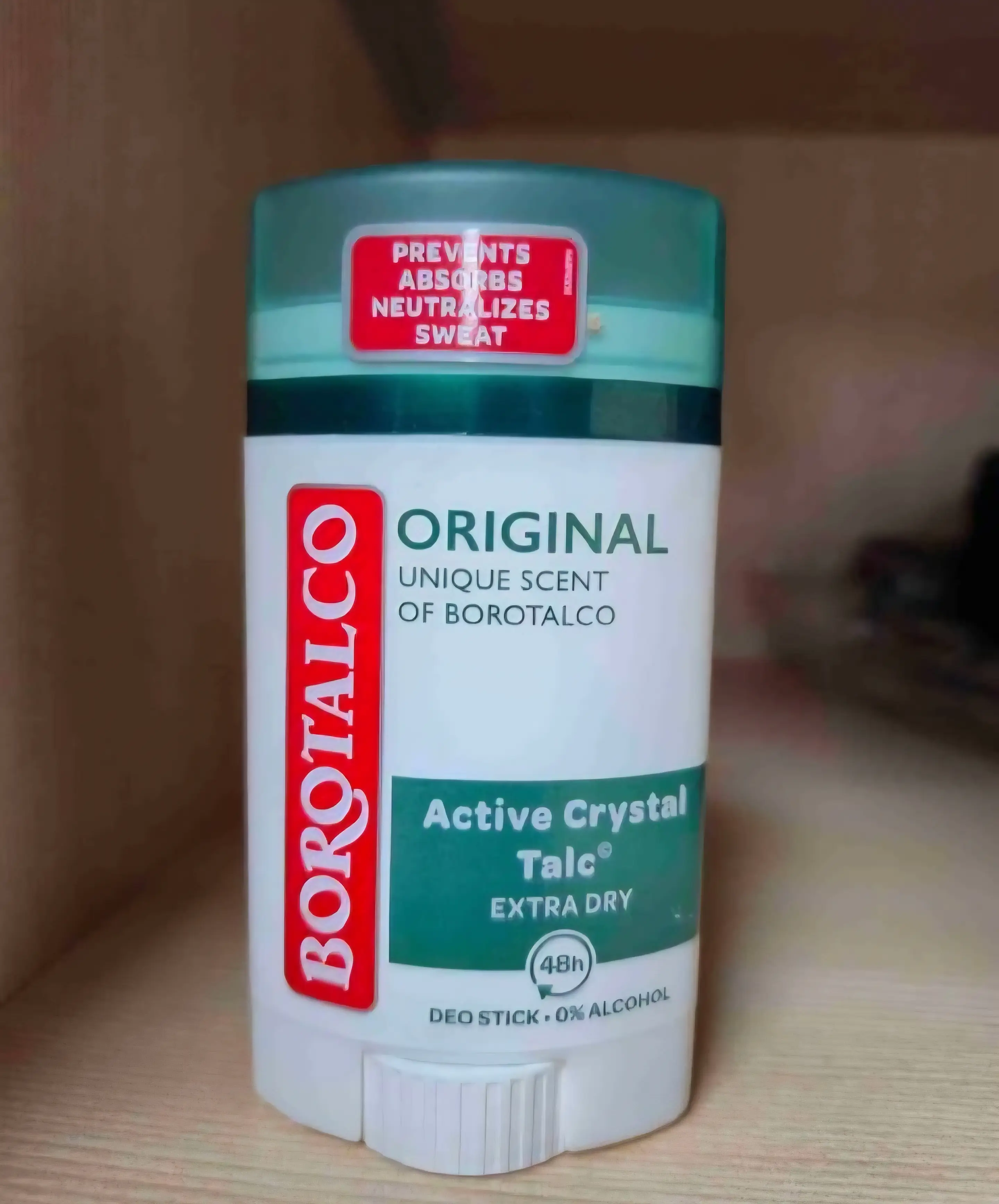 선택된 언니의파우치 리뷰 이미지 - [오리지널 스틱]