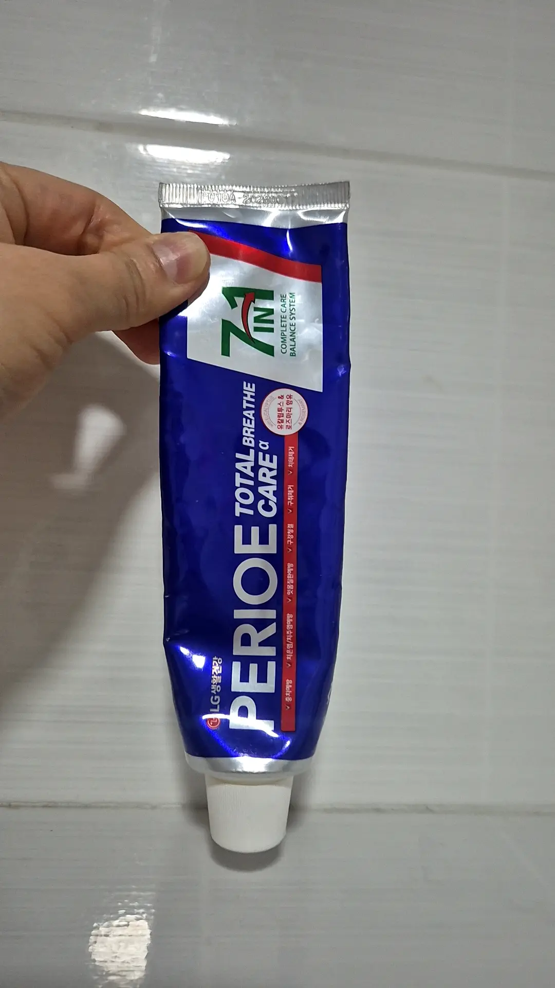 선택된 언니의파우치 리뷰 이미지 - [토탈케어 7in1 브레쓰]