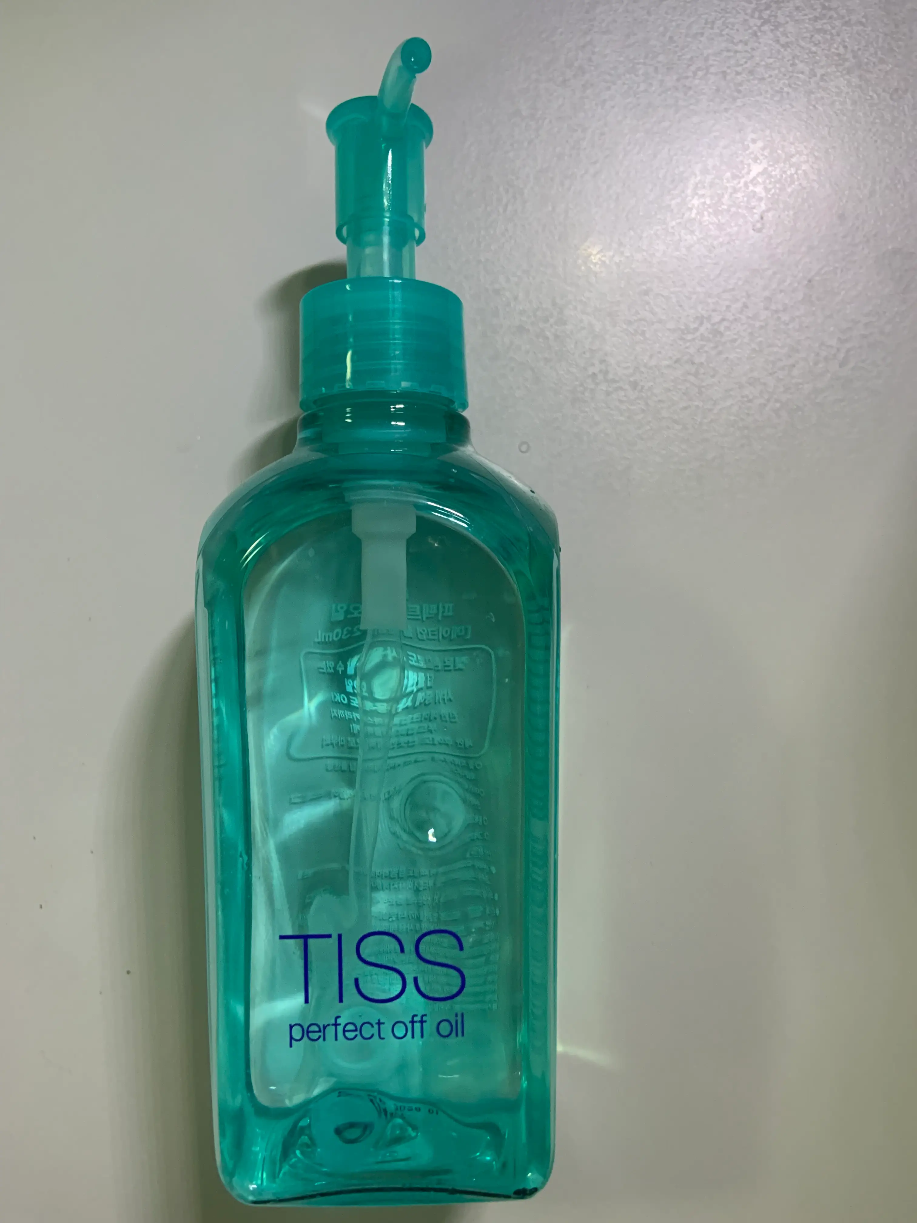 선택된 언니의파우치 리뷰 이미지 - [티스 퍼펙트 오프 오일]