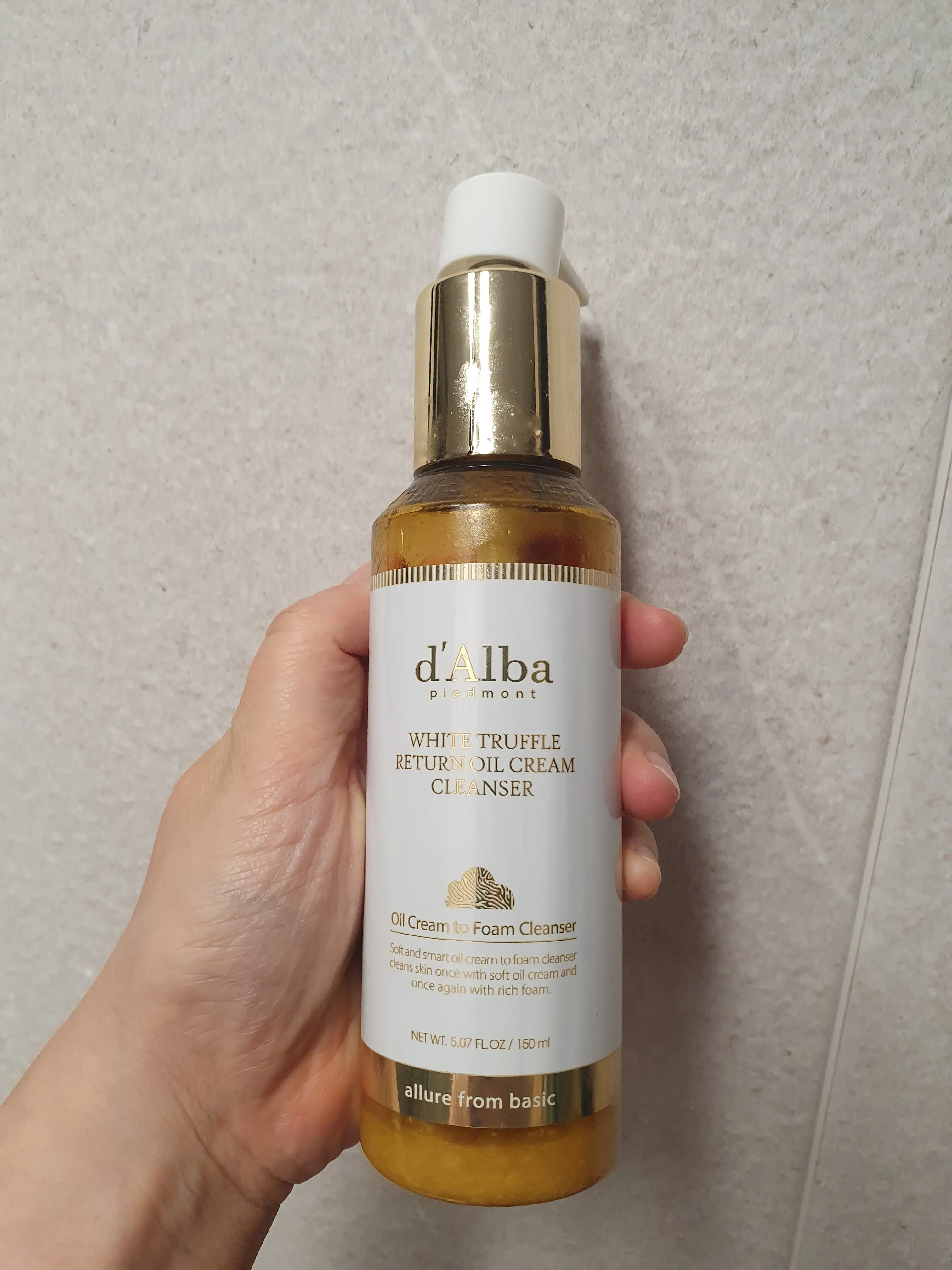 선택된 언니의파우치 리뷰 이미지 - [화이트 트러플 리턴 오일 크림 클렌저]