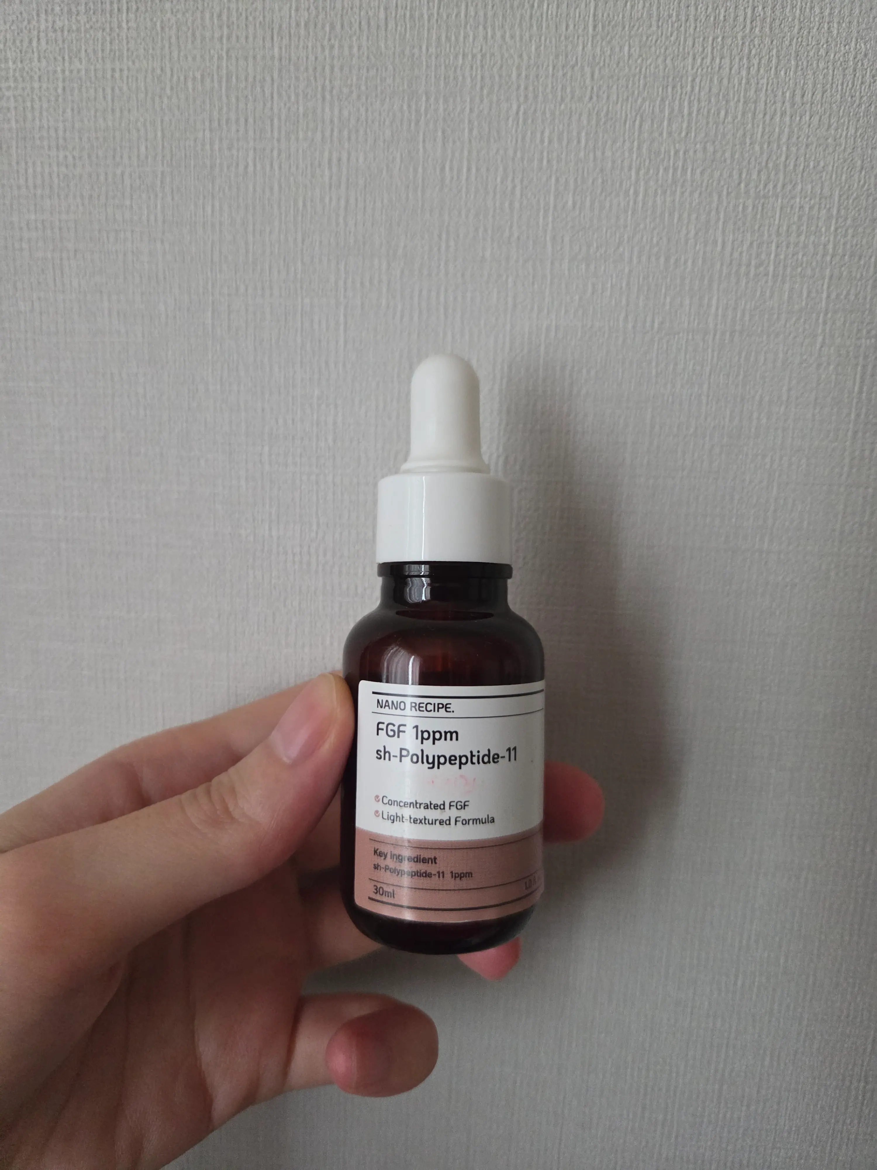 선택된 언니의파우치 리뷰 이미지 - [FGF 1ppm ]