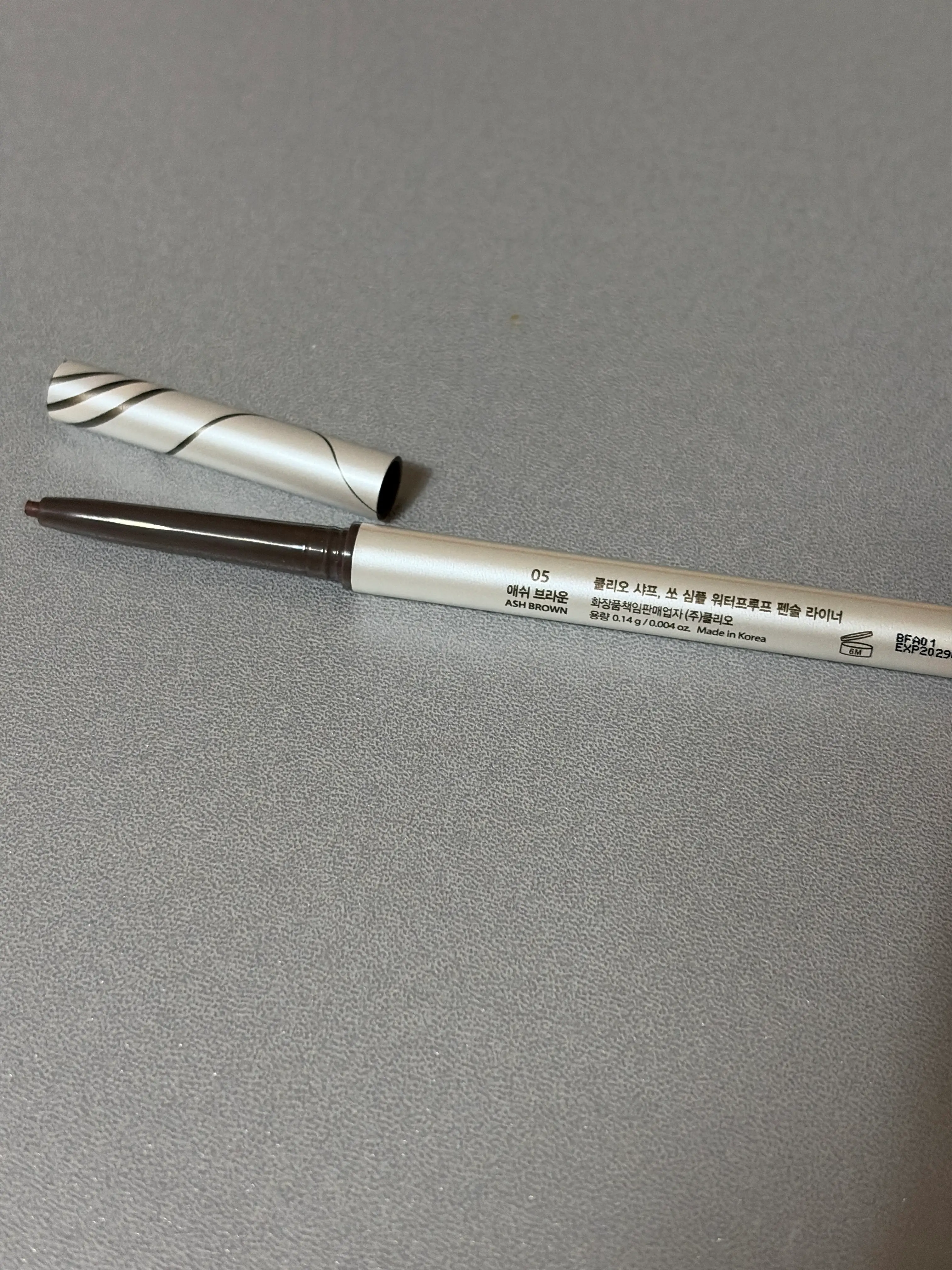 선택된 언니의파우치 리뷰 이미지 - [샤프 쏘 심플 워터프루프 펜슬라이너]