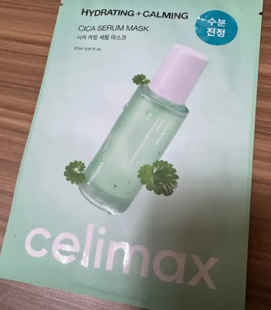 선택된 언니의파우치 리뷰 이미지 - [더 리얼 시카 카밍 앰플 마스크]