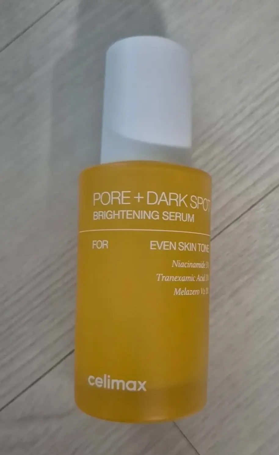 선택된 언니의파우치 리뷰 이미지 - [브라이트닝 모공잡티 세럼]