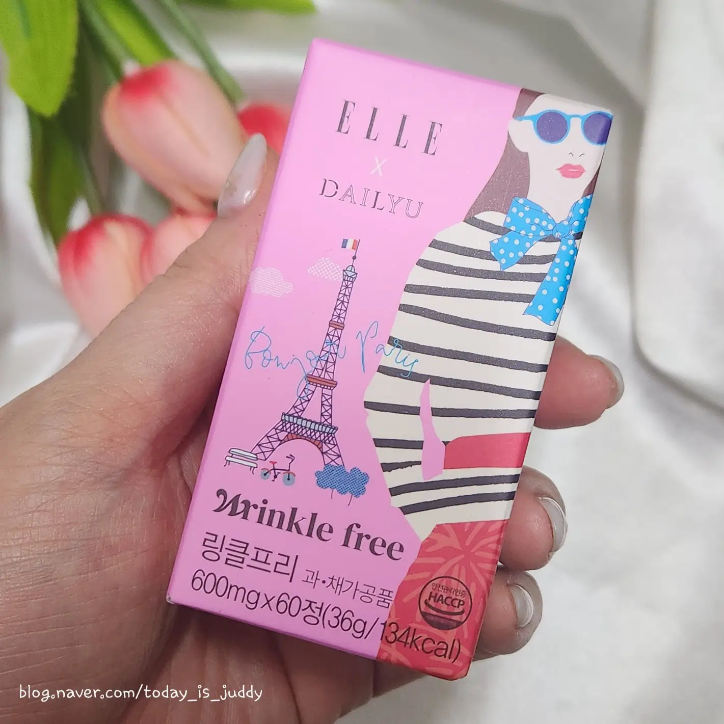 선택된 언니의파우치 리뷰 이미지 - [링클프리 저분자 피쉬 콜라겐 비오틴 부스터]