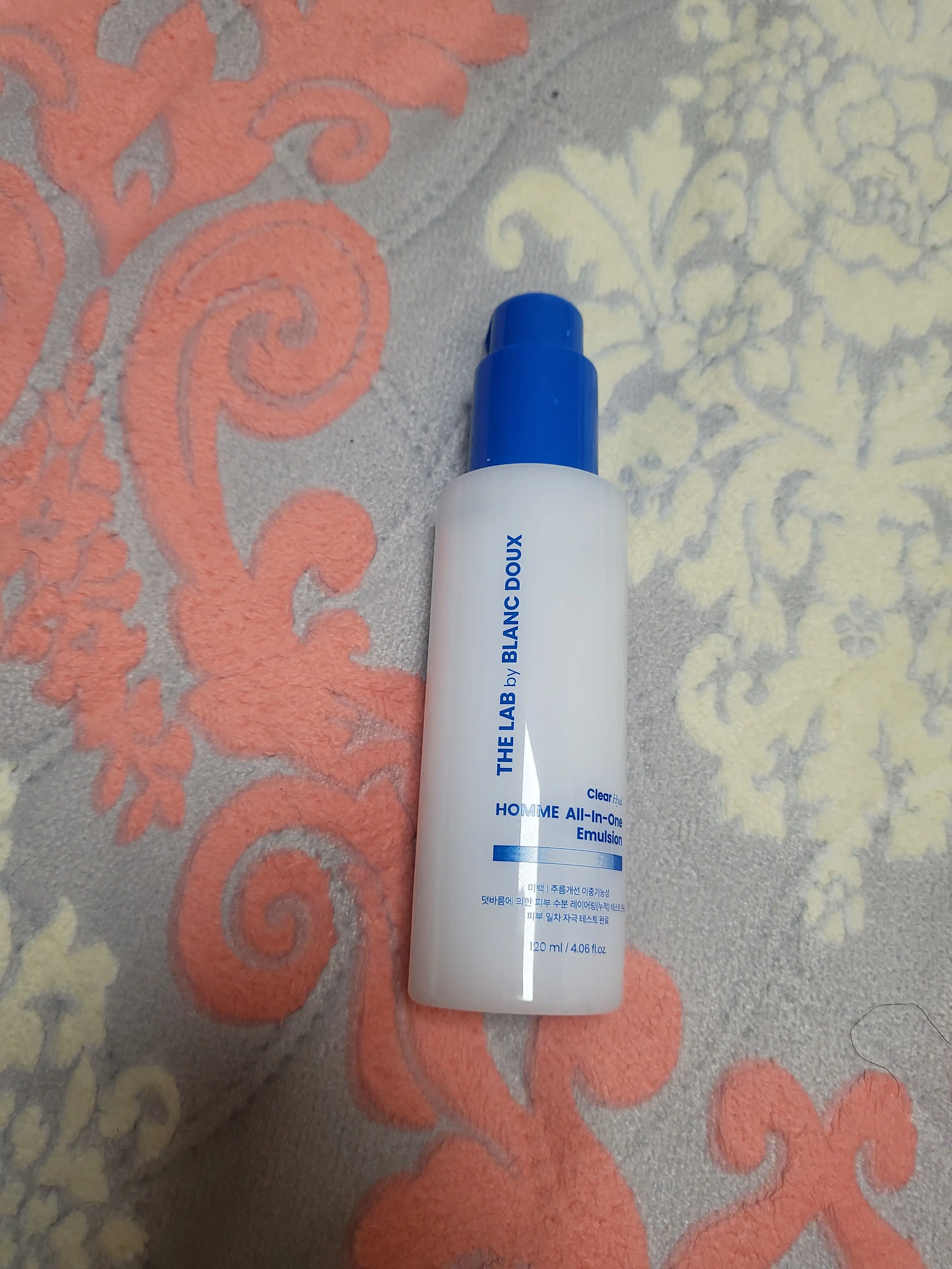 선택된 언니의파우치 리뷰 이미지 - [클리어 히알 옴므 올인원 에멀전]