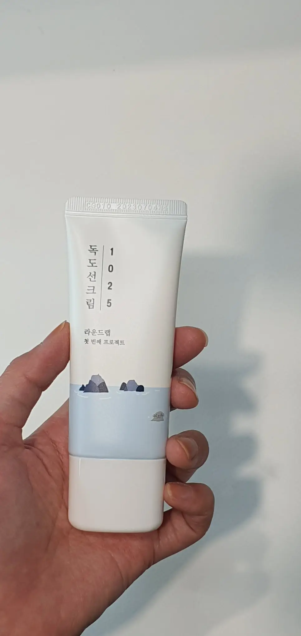 선택된 언니의파우치 리뷰 이미지 - [1025 독도 선크림]
