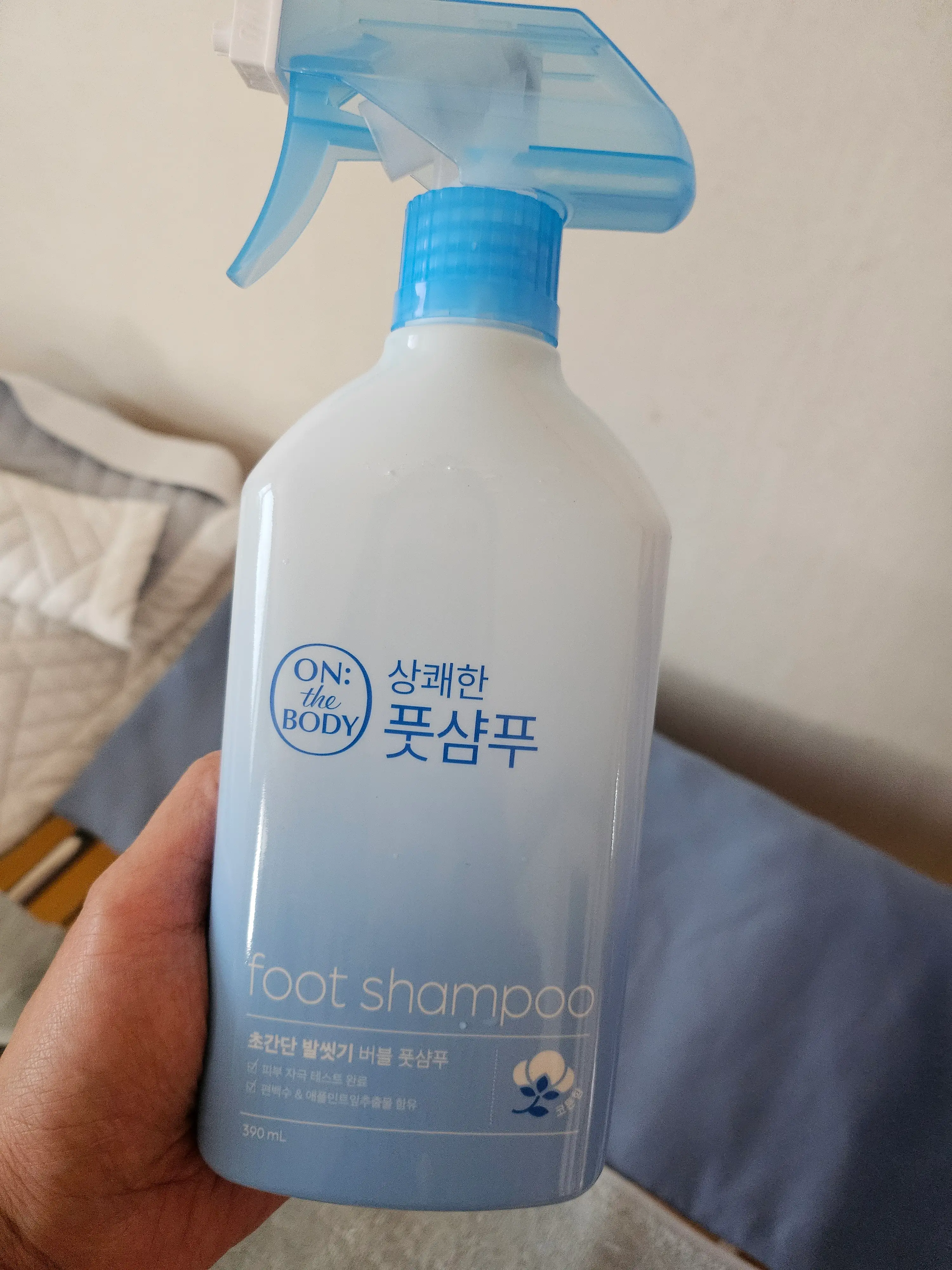 선택된 언니의파우치 리뷰 이미지 - [상쾌한 버블 풋샴푸 프로즌]