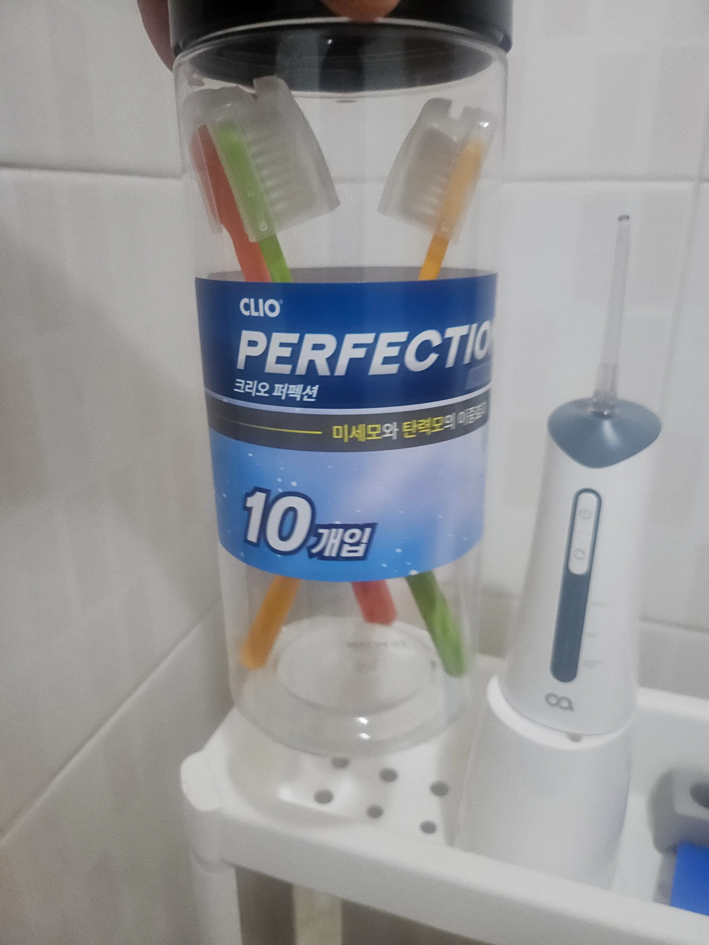 선택된 언니의파우치 리뷰 이미지 - [퍼펙션 이중 미세모 비비드 칫솔]