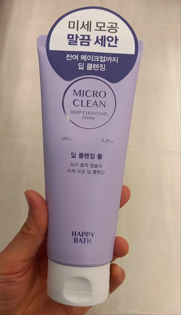 선택된 언니의파우치 리뷰 이미지 - [마이크로 클린 딥 클렌징 폼]