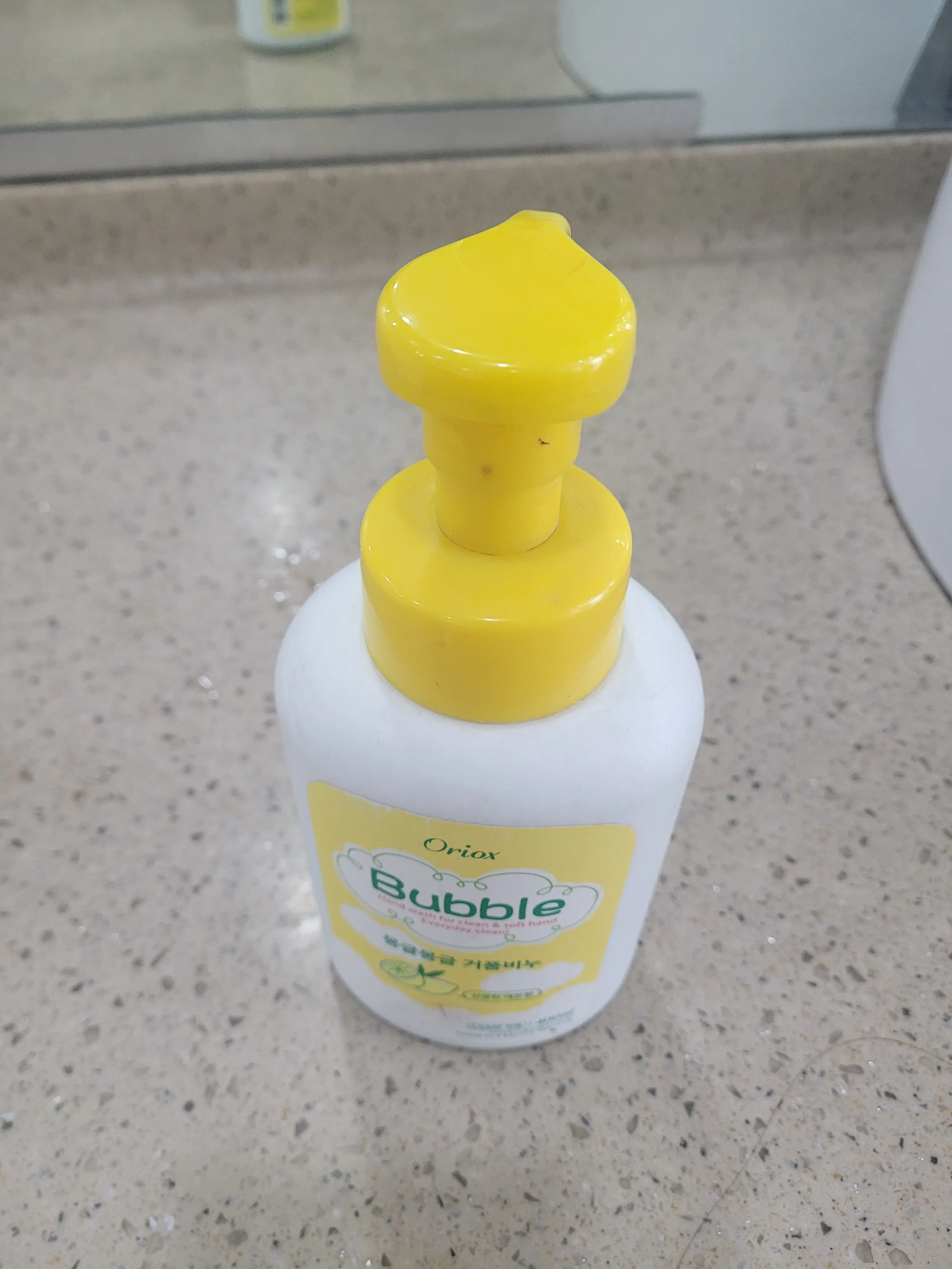 선택된 언니의파우치 리뷰 이미지 - [몽글몽글 거품비누]