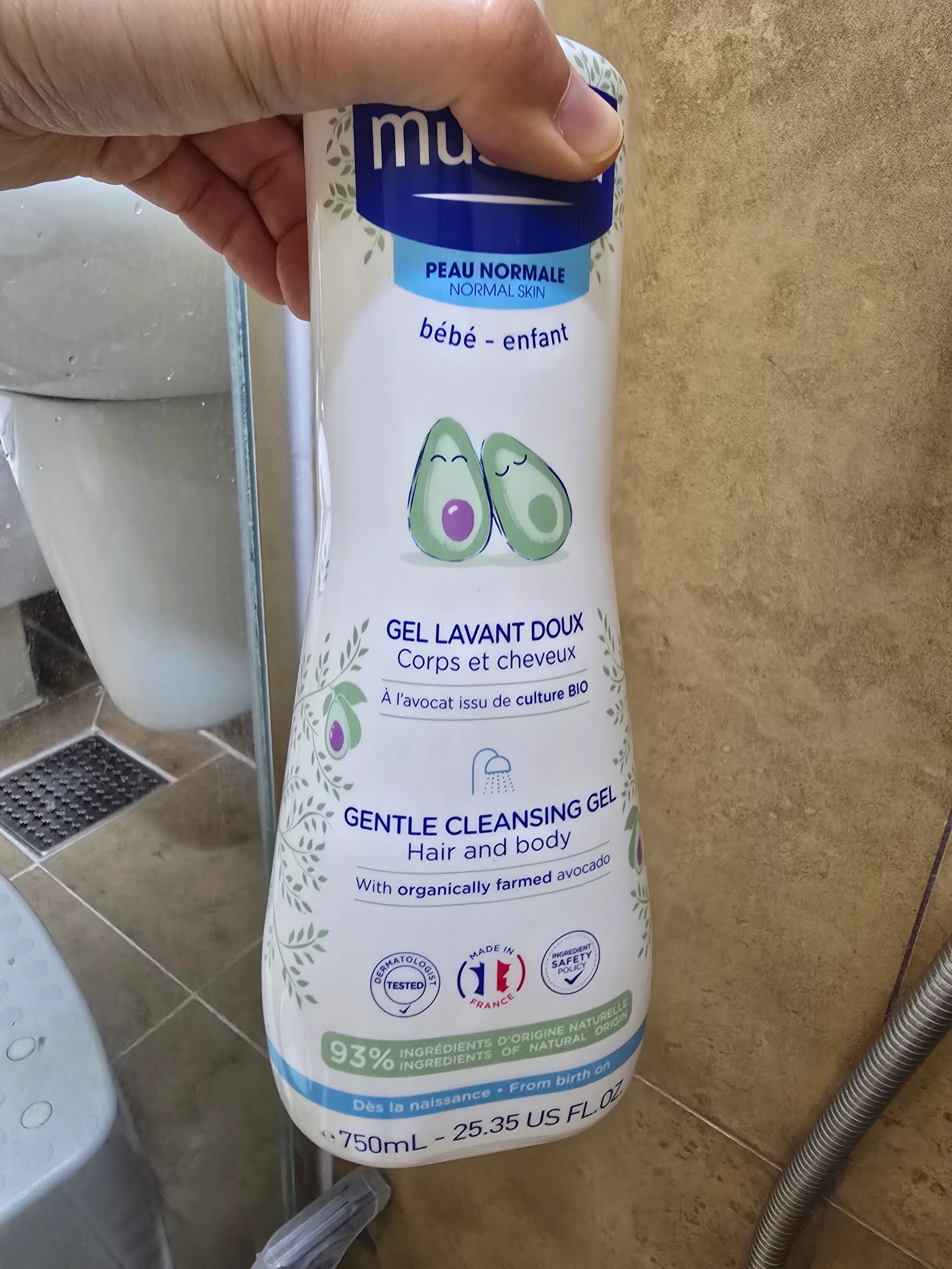 선택된 언니의파우치 리뷰 이미지 - [젠틀 클렌징 젤]