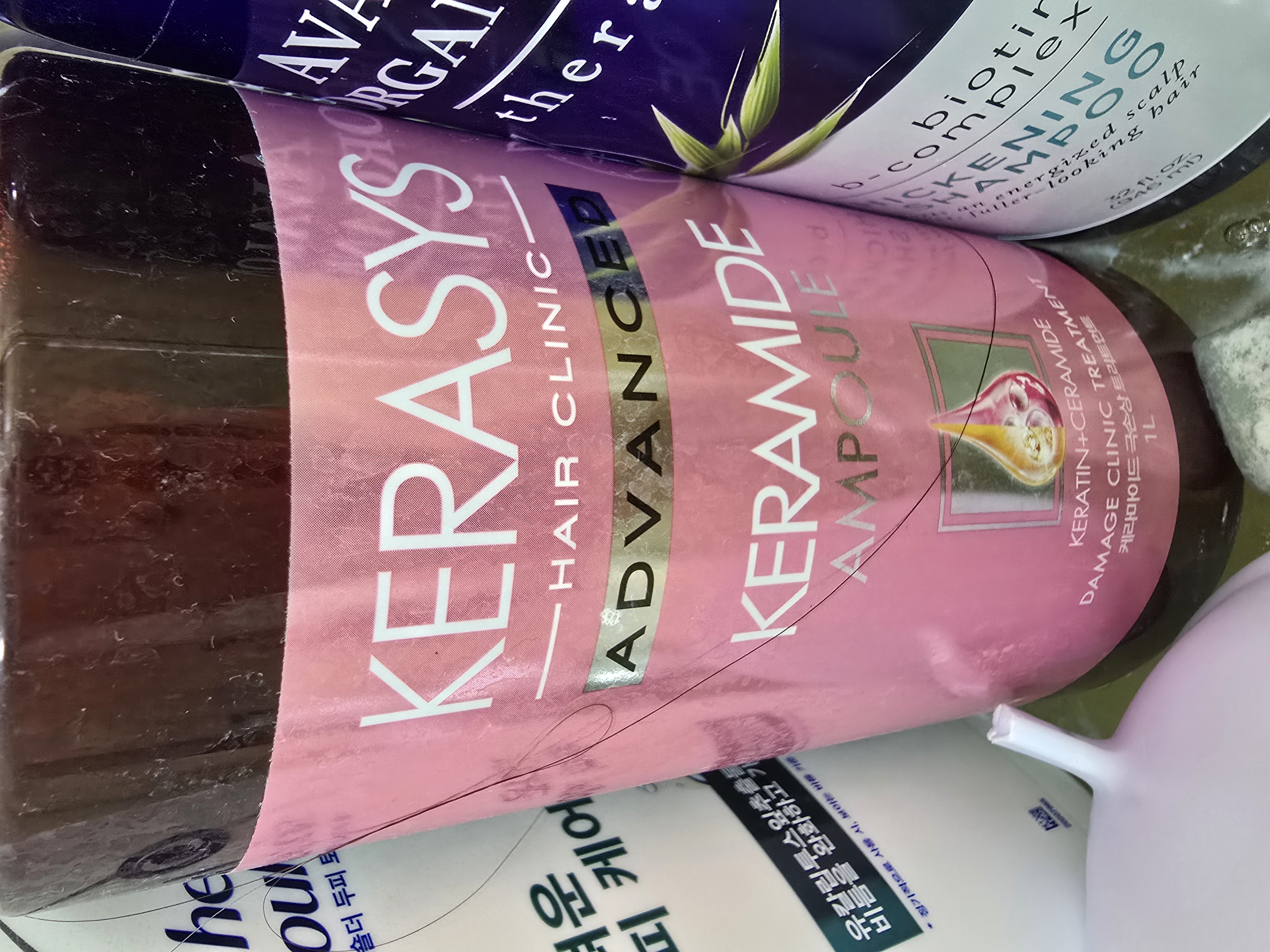 선택된 언니의파우치 리뷰 이미지 - [케라마이드 극손상 트리트먼트]