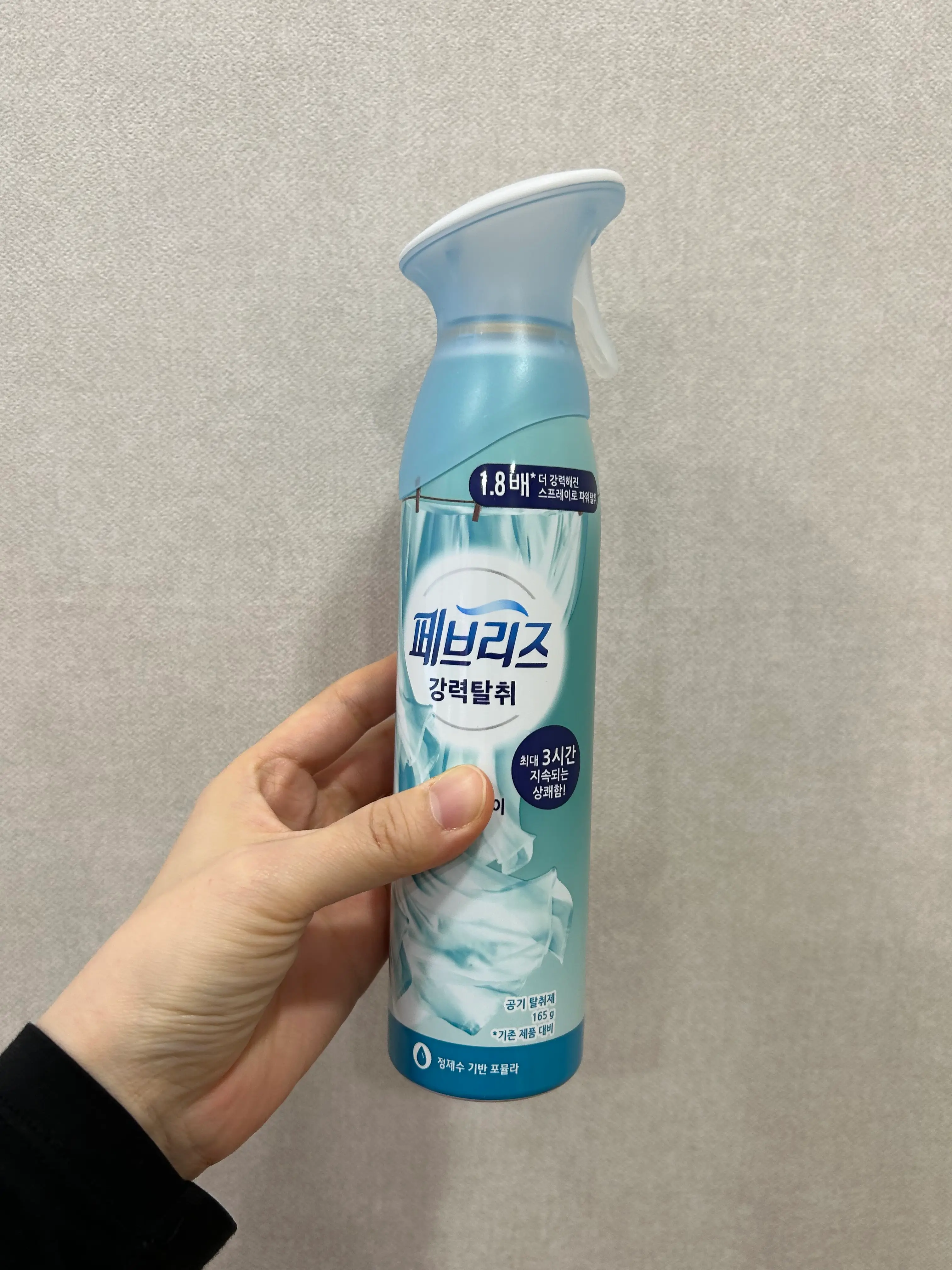 선택된 언니의파우치 리뷰 이미지 - [에어 린넨 앤 스카이]