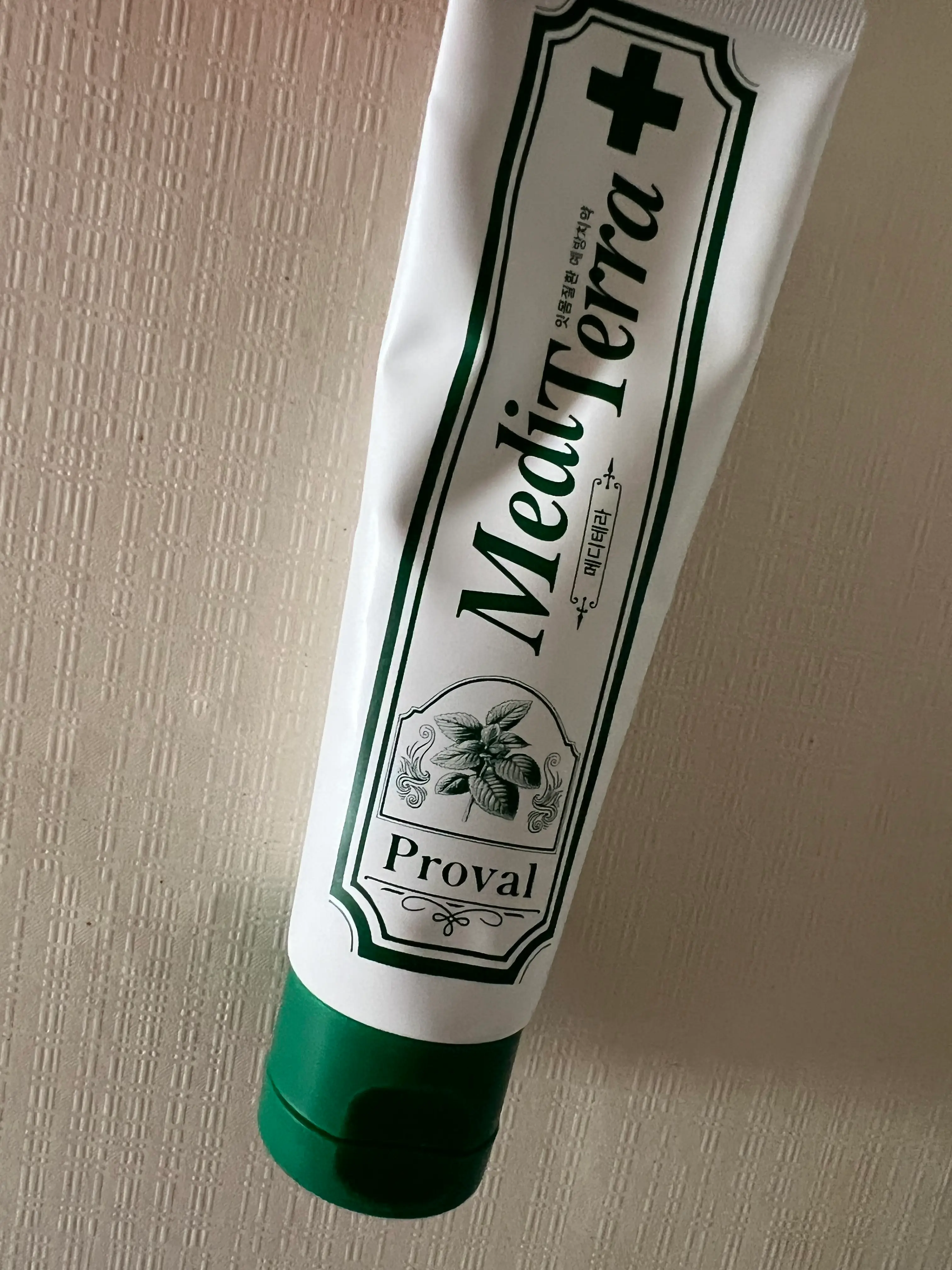 선택된 언니의파우치 리뷰 이미지 - [메디테라 치약]