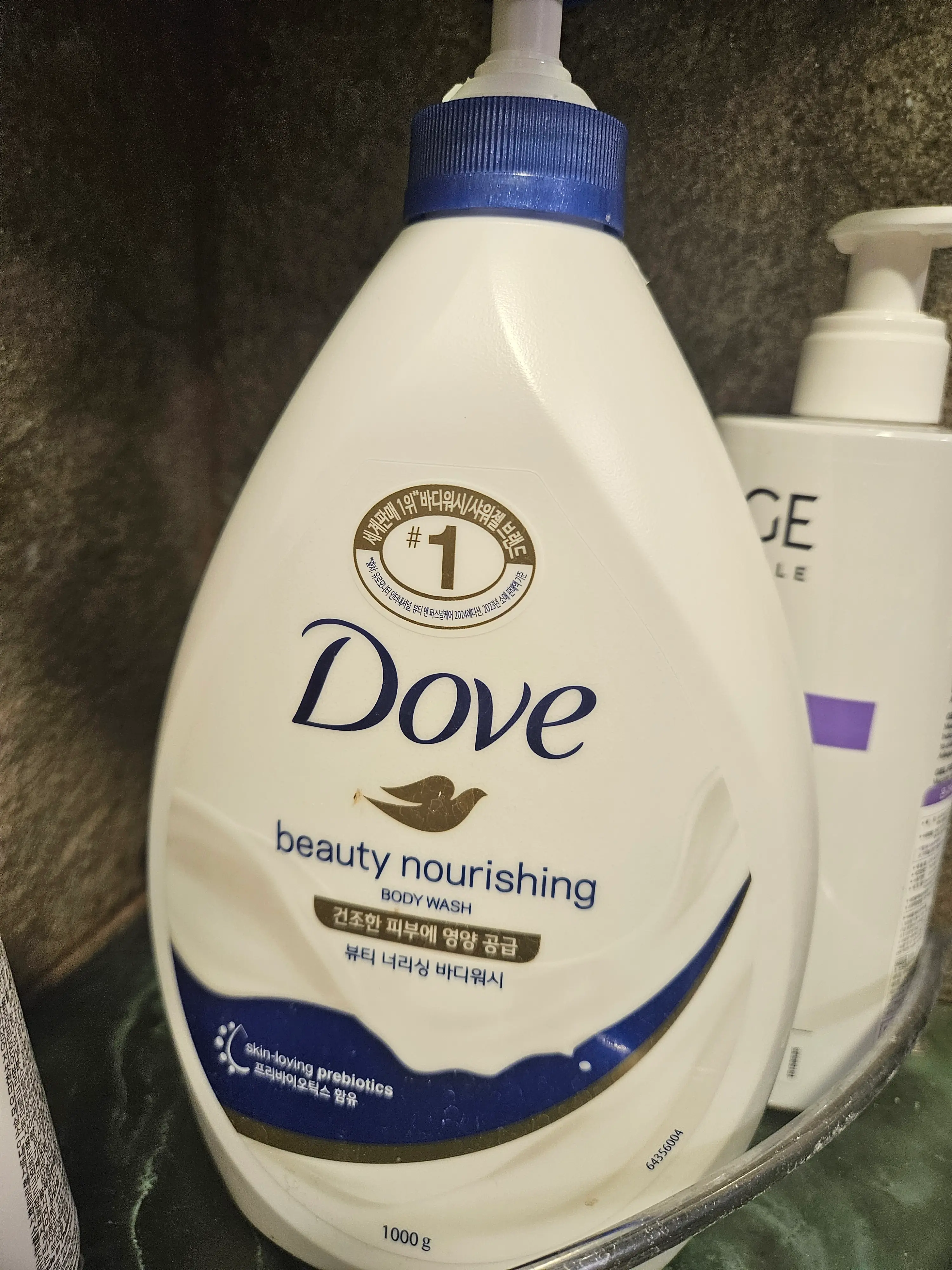 선택된 언니의파우치 리뷰 이미지 - [뷰티 너리싱 바디워시]