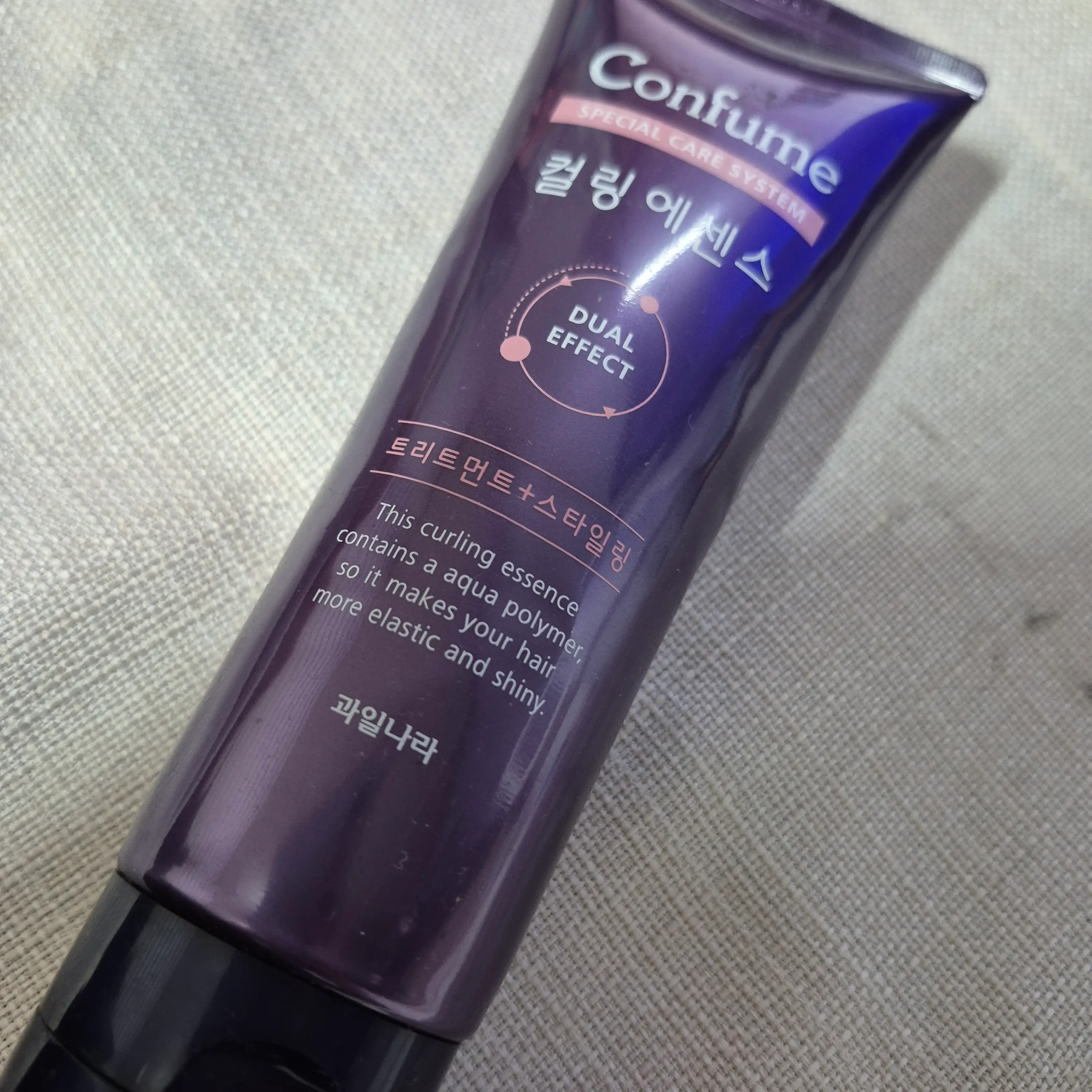 선택된 언니의파우치 리뷰 이미지 - [컬링 에센스]