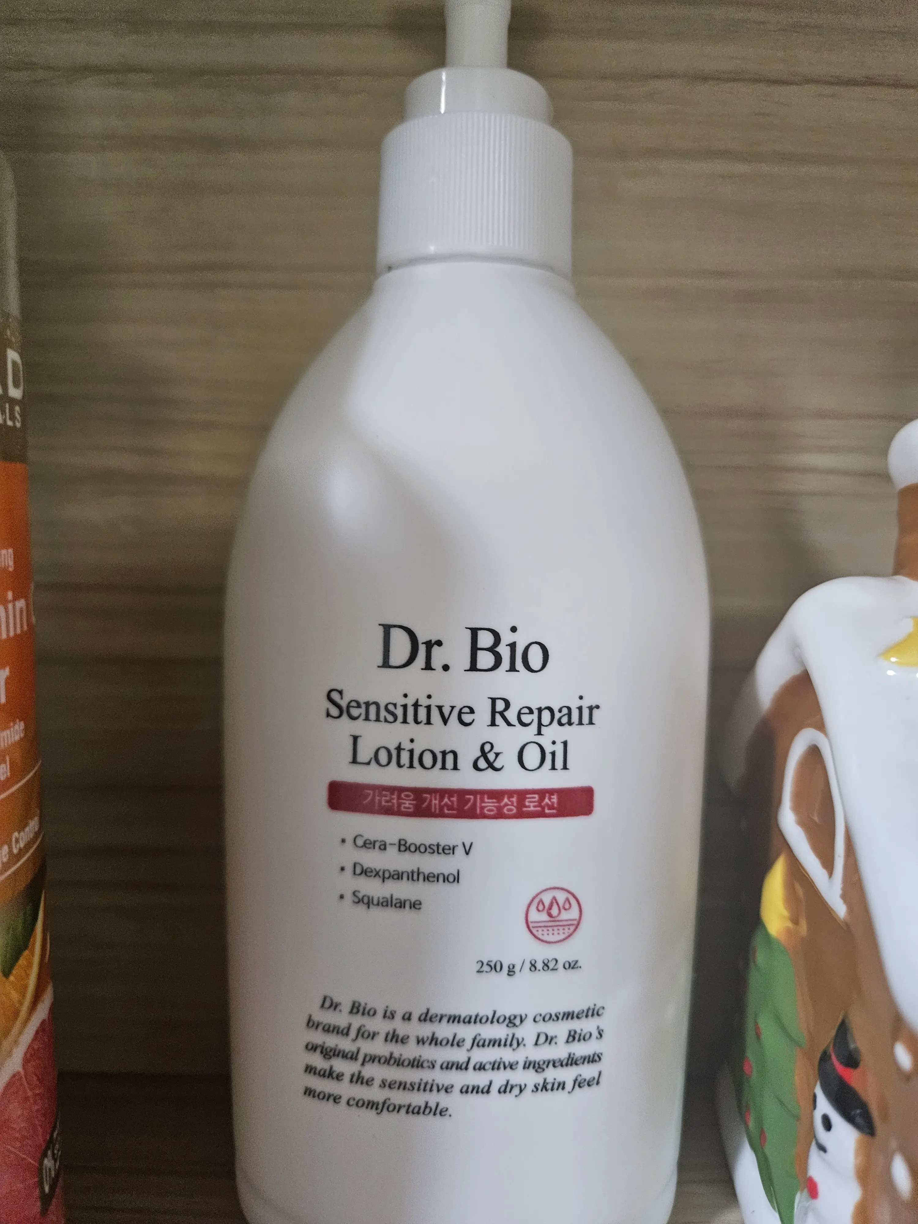 선택된 언니의파우치 리뷰 이미지 - [센시티브 리페어 로션앤오일]