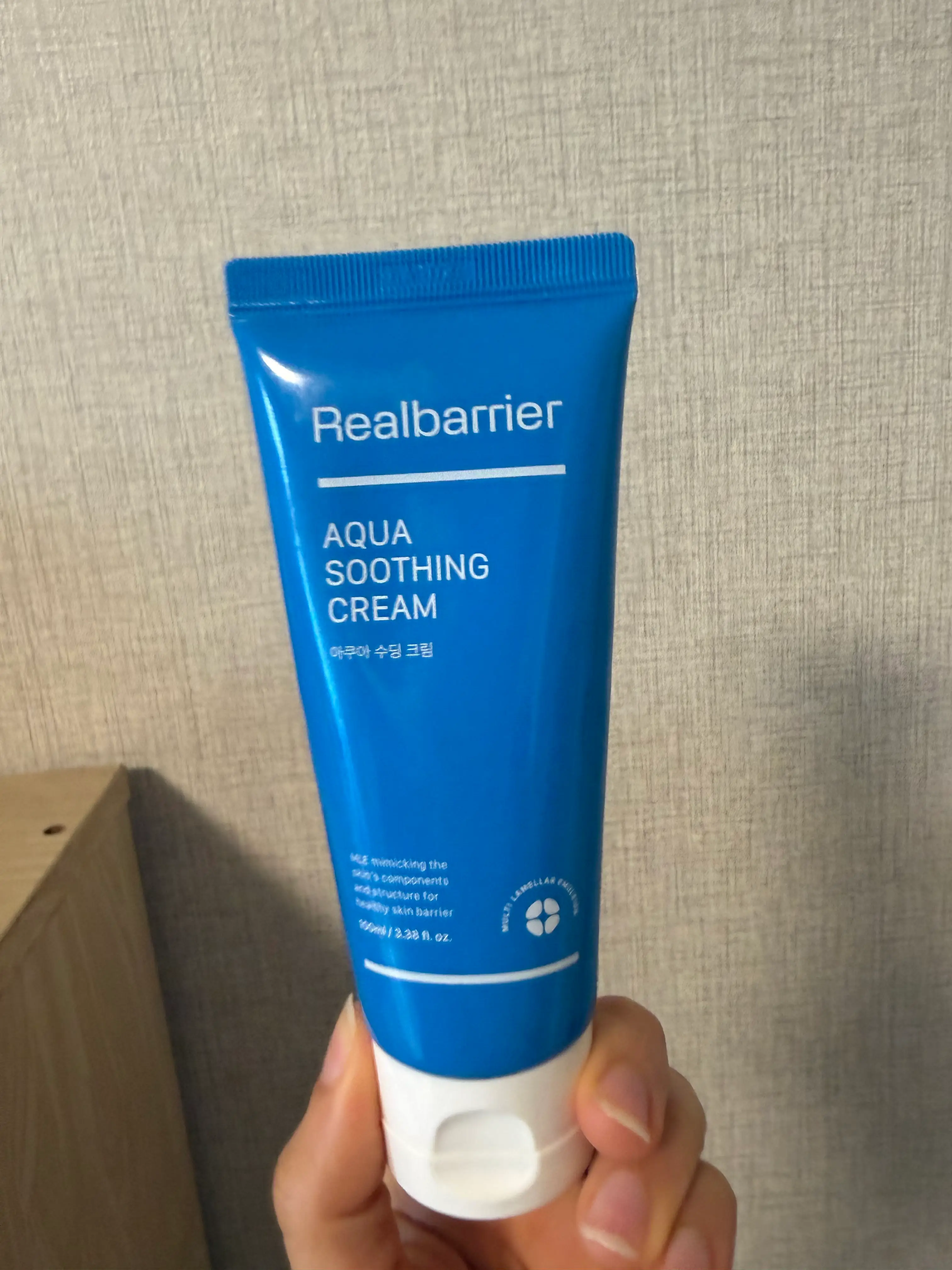 선택된 언니의파우치 리뷰 이미지 - [아쿠아 수딩 크림]