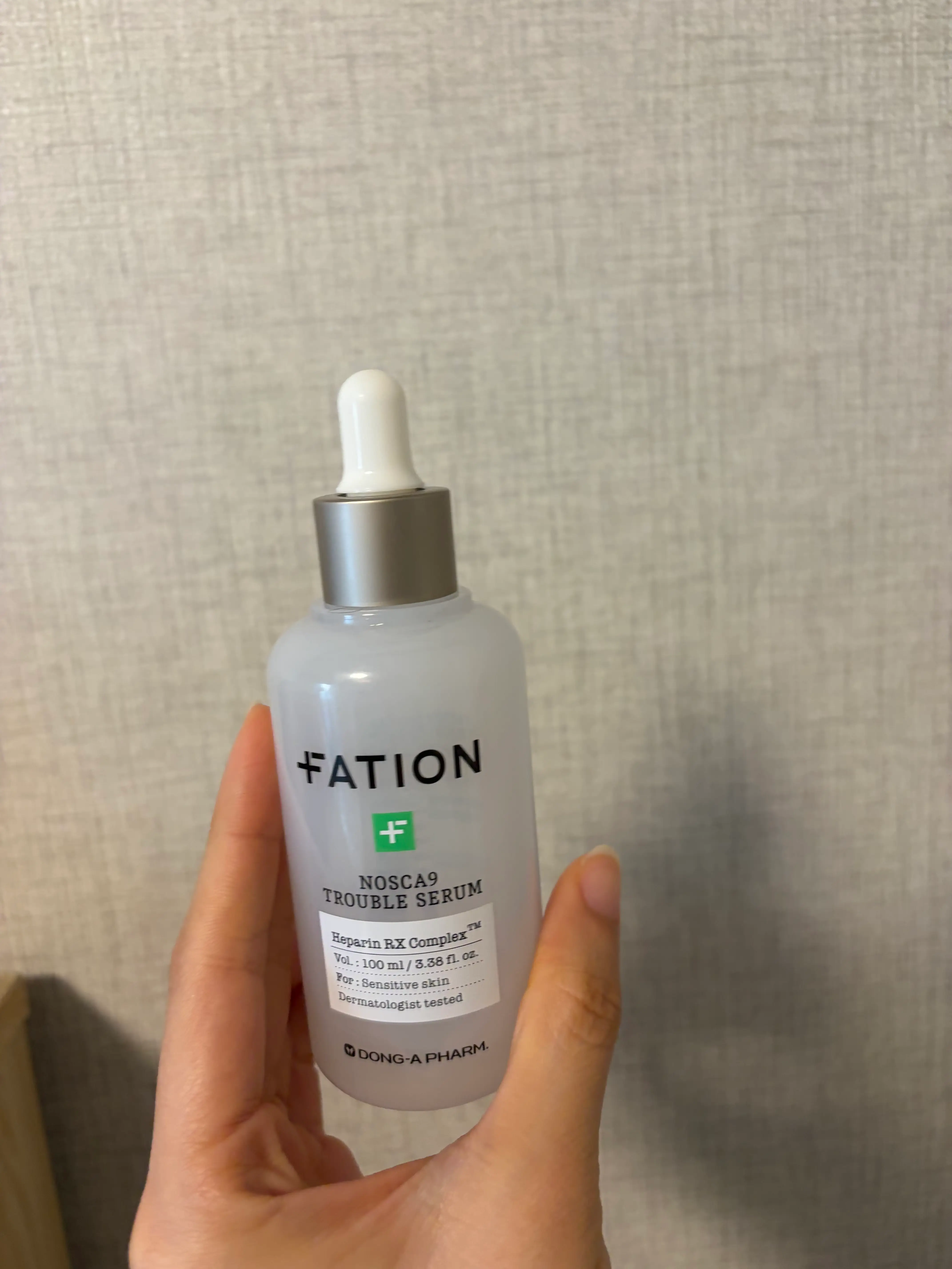 선택된 언니의파우치 리뷰 이미지 - [노스카나인 트러블 세럼]