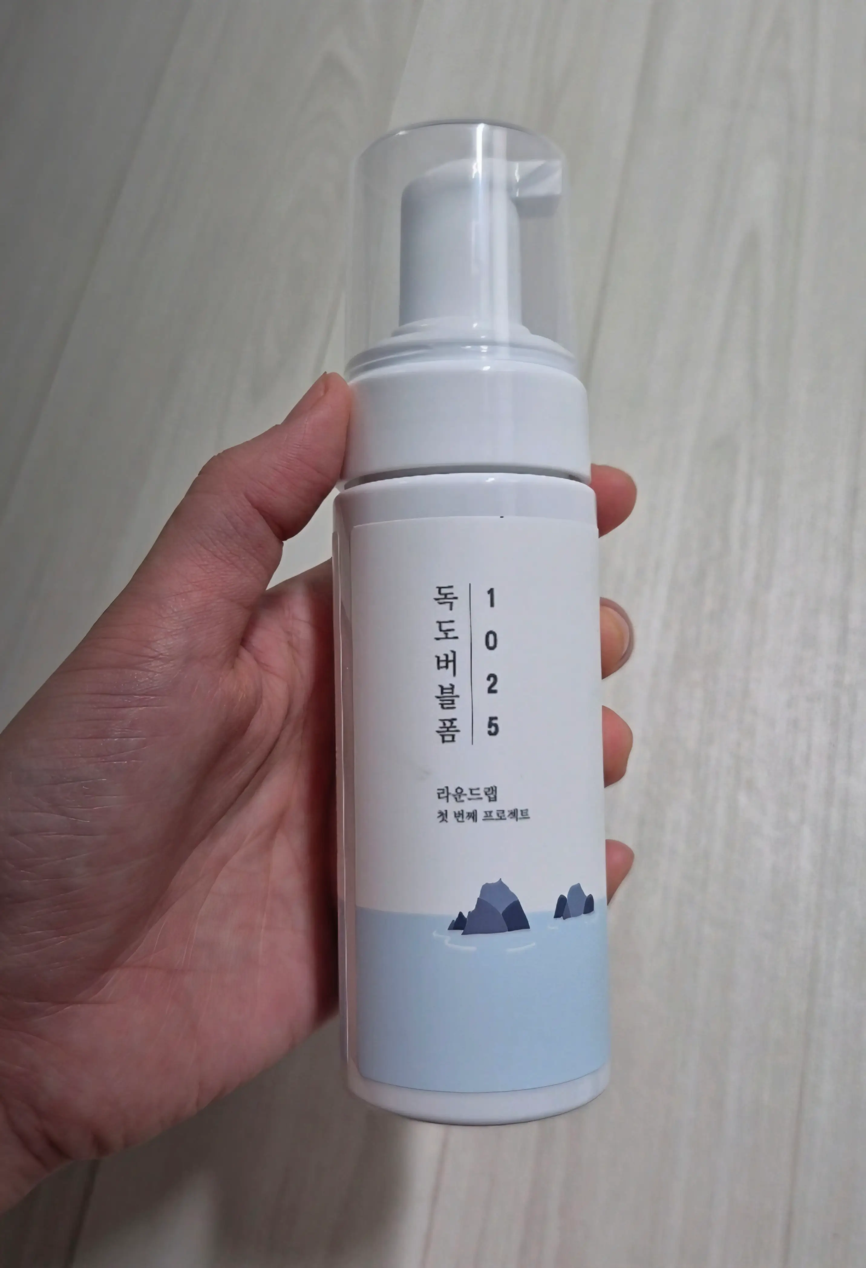 선택된 언니의파우치 리뷰 이미지 - [1025 독도 버블 폼]