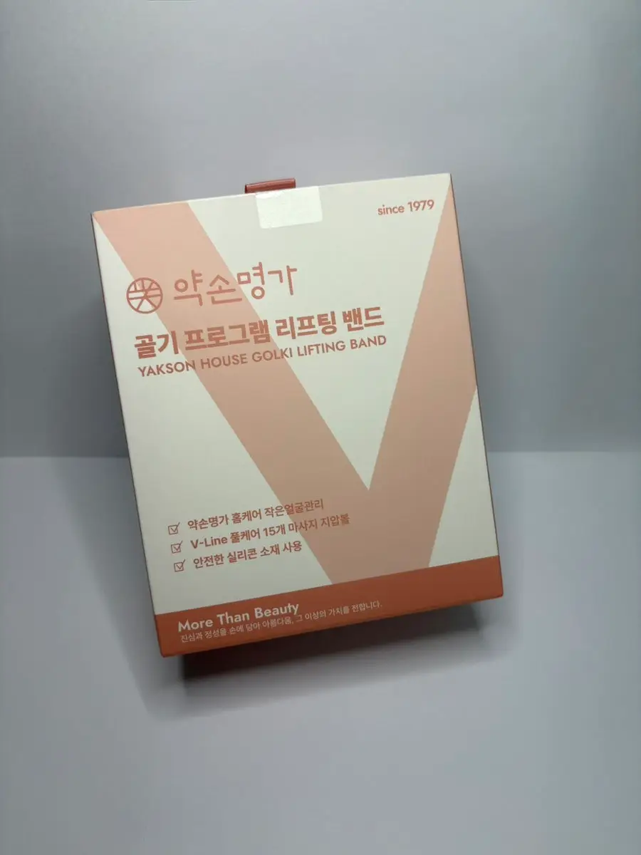 선택된 언니의파우치 리뷰 이미지 - [골기 프로그램 리프팅 밴드]