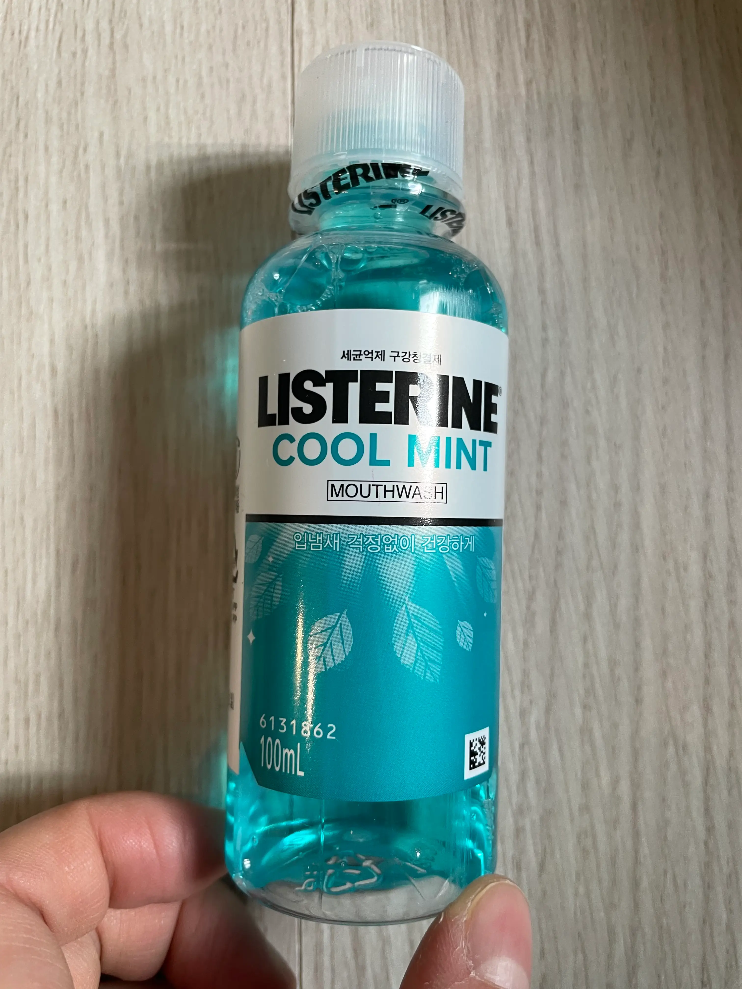 선택된 언니의파우치 리뷰 이미지 - [쿨 민트]