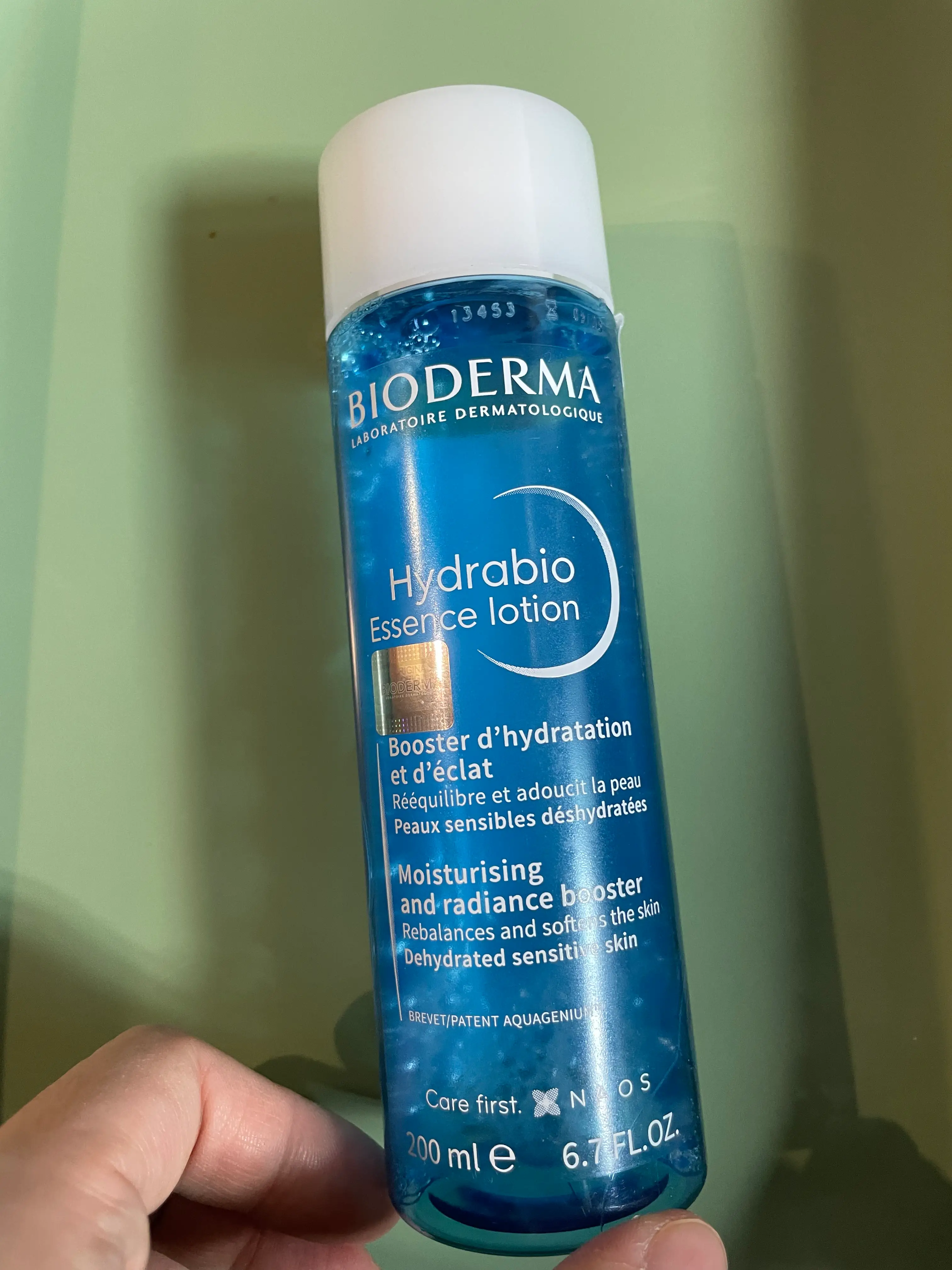 선택된 언니의파우치 리뷰 이미지 - [하이드라비오 에센스로션]