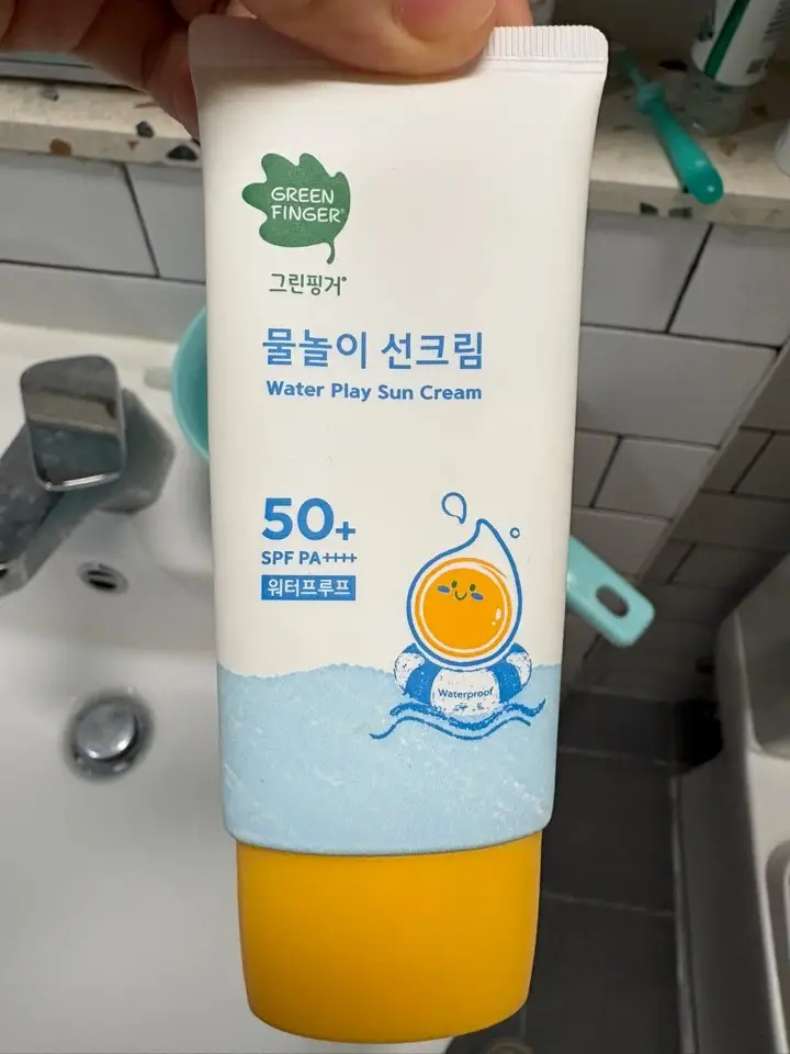 선택된 언니의파우치 리뷰 이미지 - [물놀이 선크림 워터프루프]