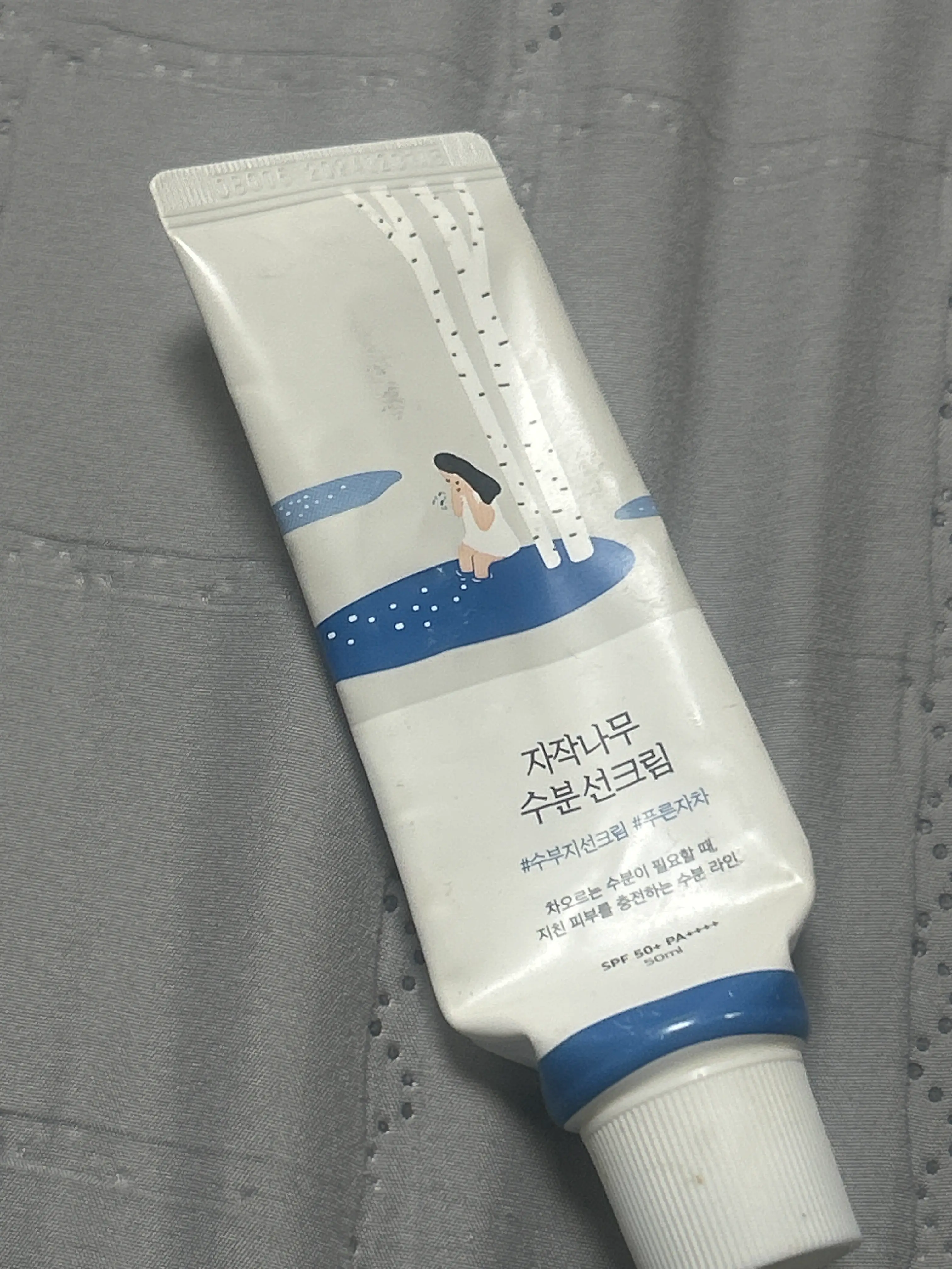 선택된 언니의파우치 리뷰 이미지 - [자작나무 수분 선크림]