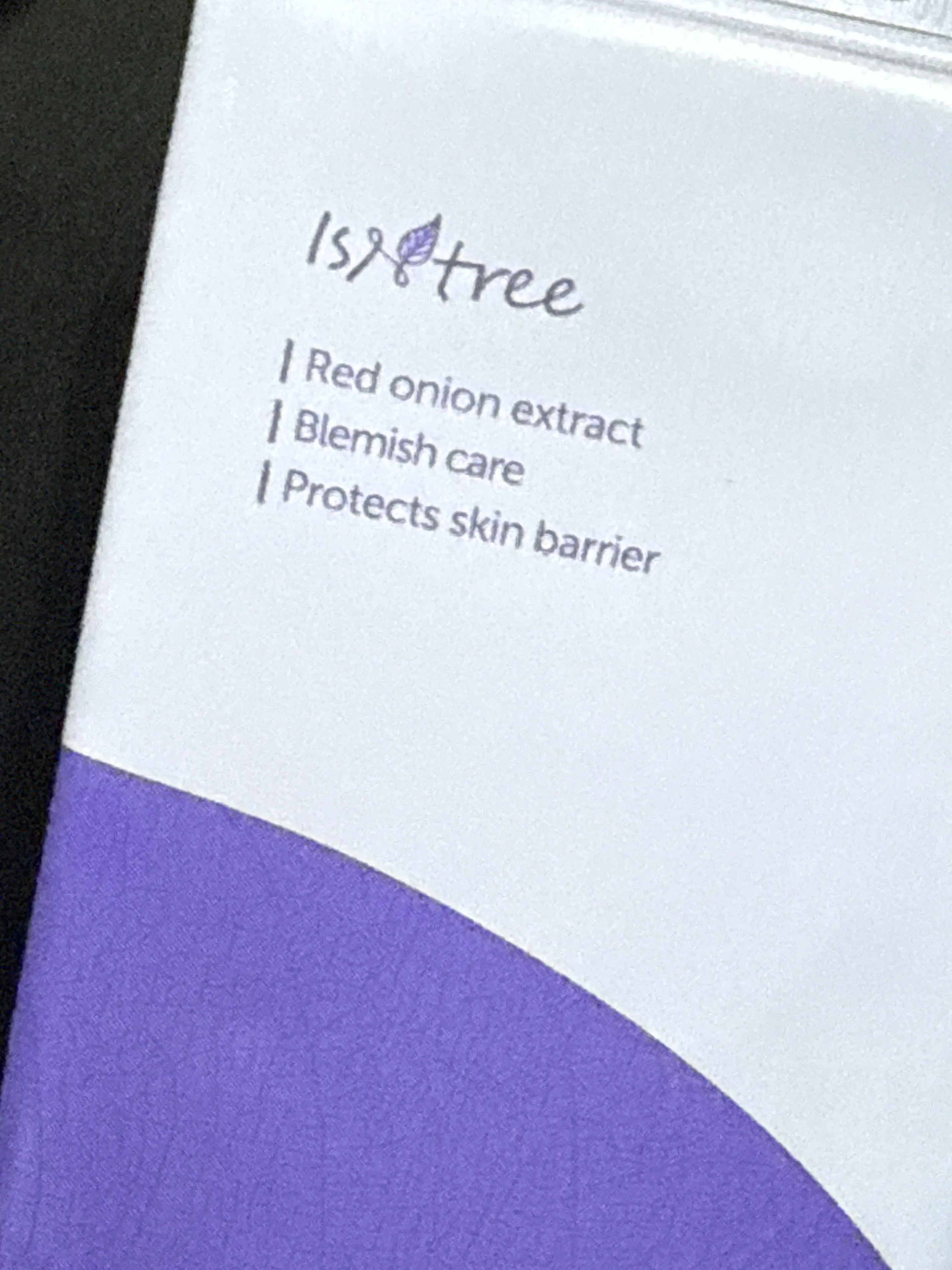 선택된 언니의파우치 리뷰 이미지 - [어니언 뉴페어 겔 크림]