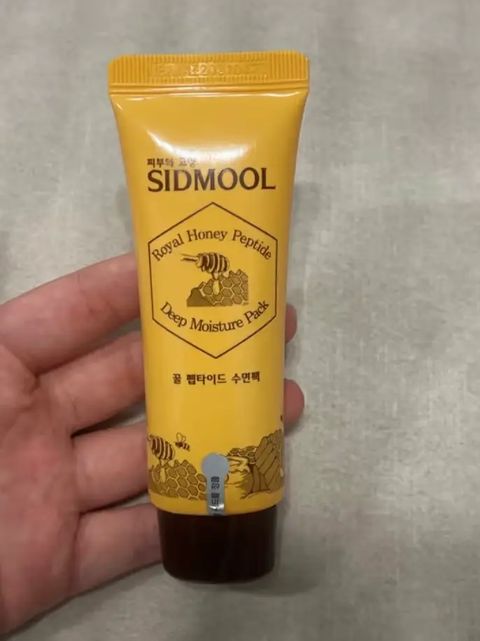 선택된 언니의파우치 리뷰 이미지 - [꿀 펩타이드 수면팩]