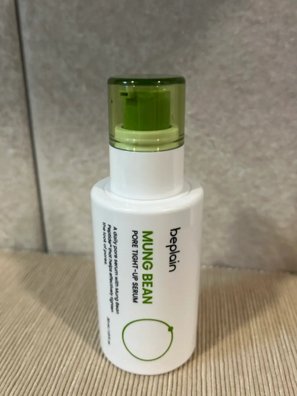 선택된 언니의파우치 리뷰 이미지 - [녹두 모공 타이트업 세럼]