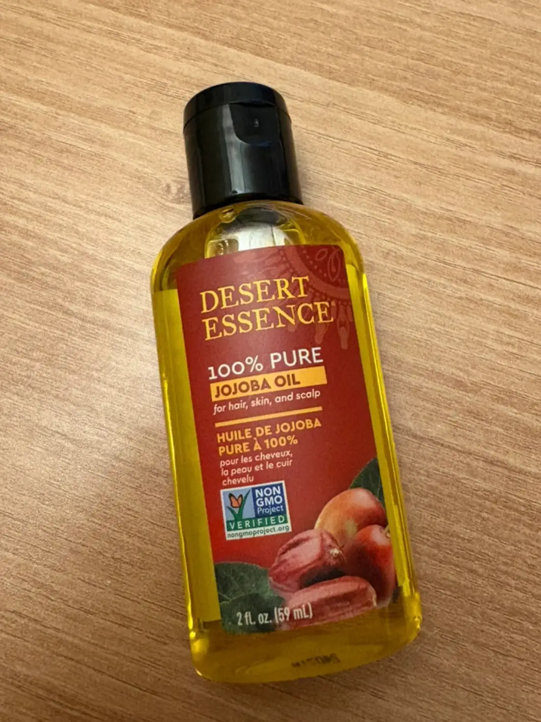 선택된 언니의파우치 리뷰 이미지 - [100프로 퓨어 호호바 오일]