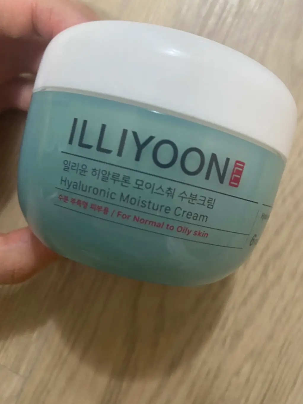 선택된 언니의파우치 리뷰 이미지 - [ 히알루론 모이스춰 수분크림]