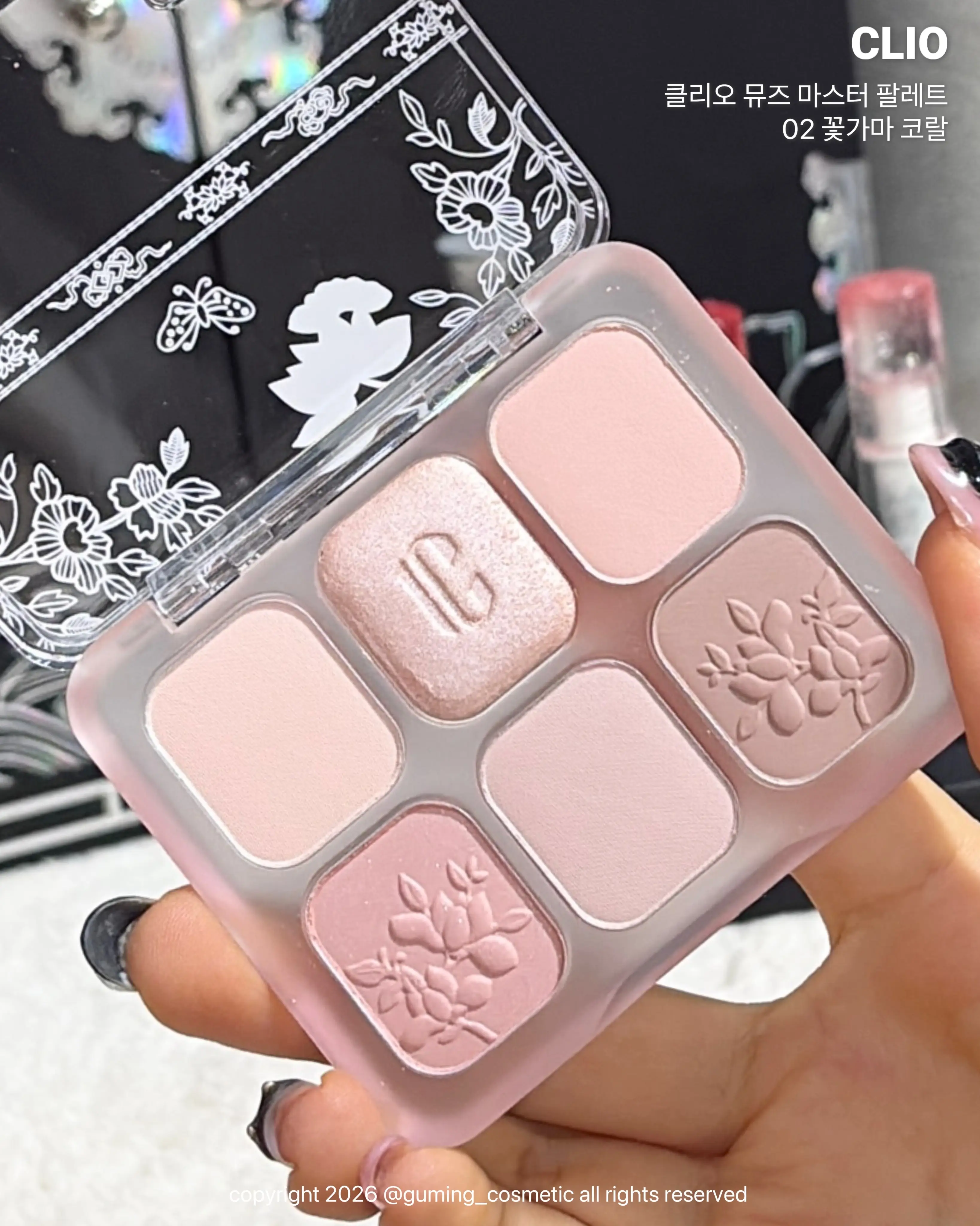 선택된 언니의파우치 리뷰 이미지 - [(왕실에디션) 뮤즈 마스터 팔레트]