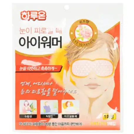 온열 아이마스크 로즈 향