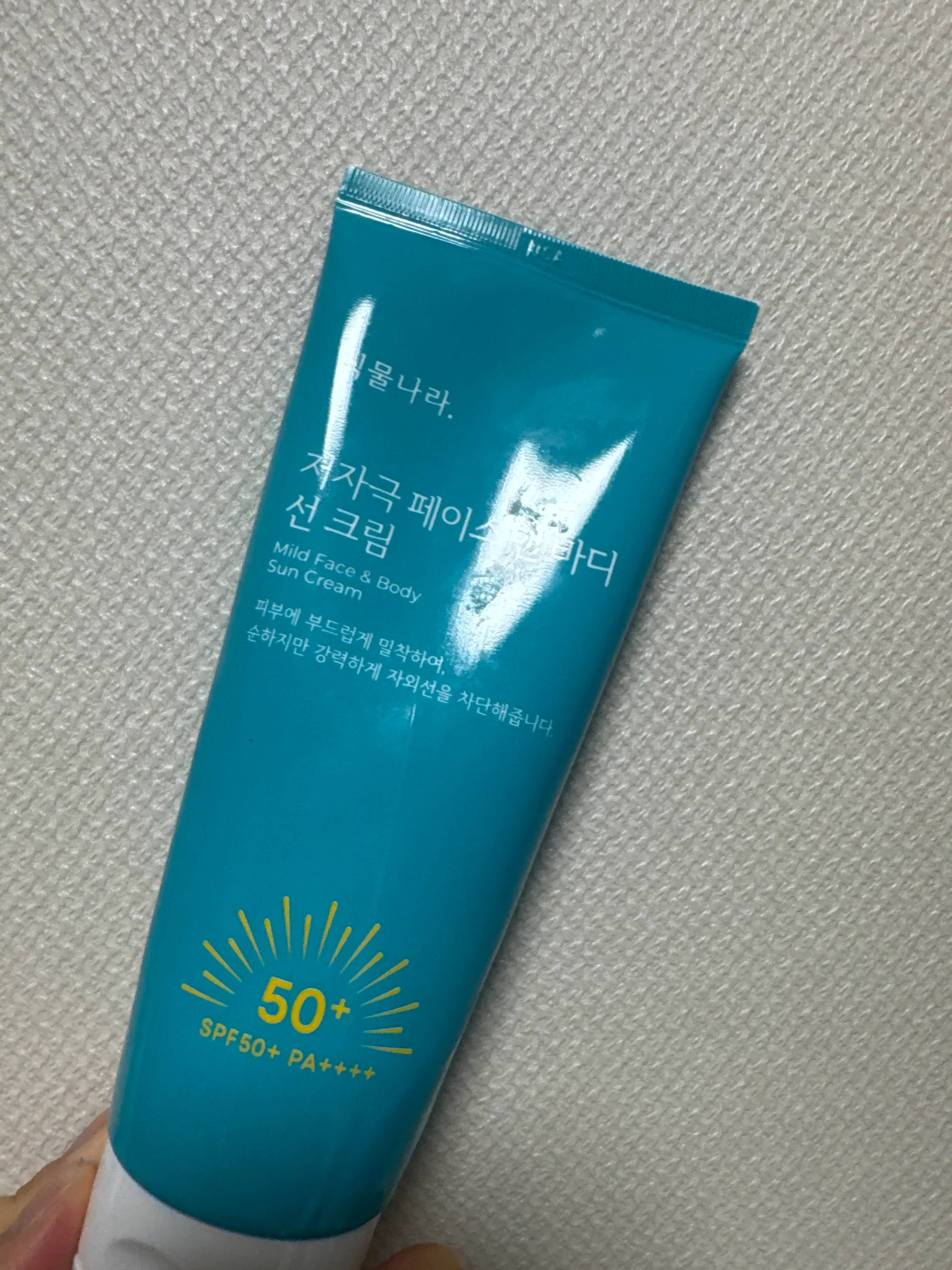 선택된 언니의파우치 리뷰 이미지 - [저자극 페이스 앤 바디 선 크림]