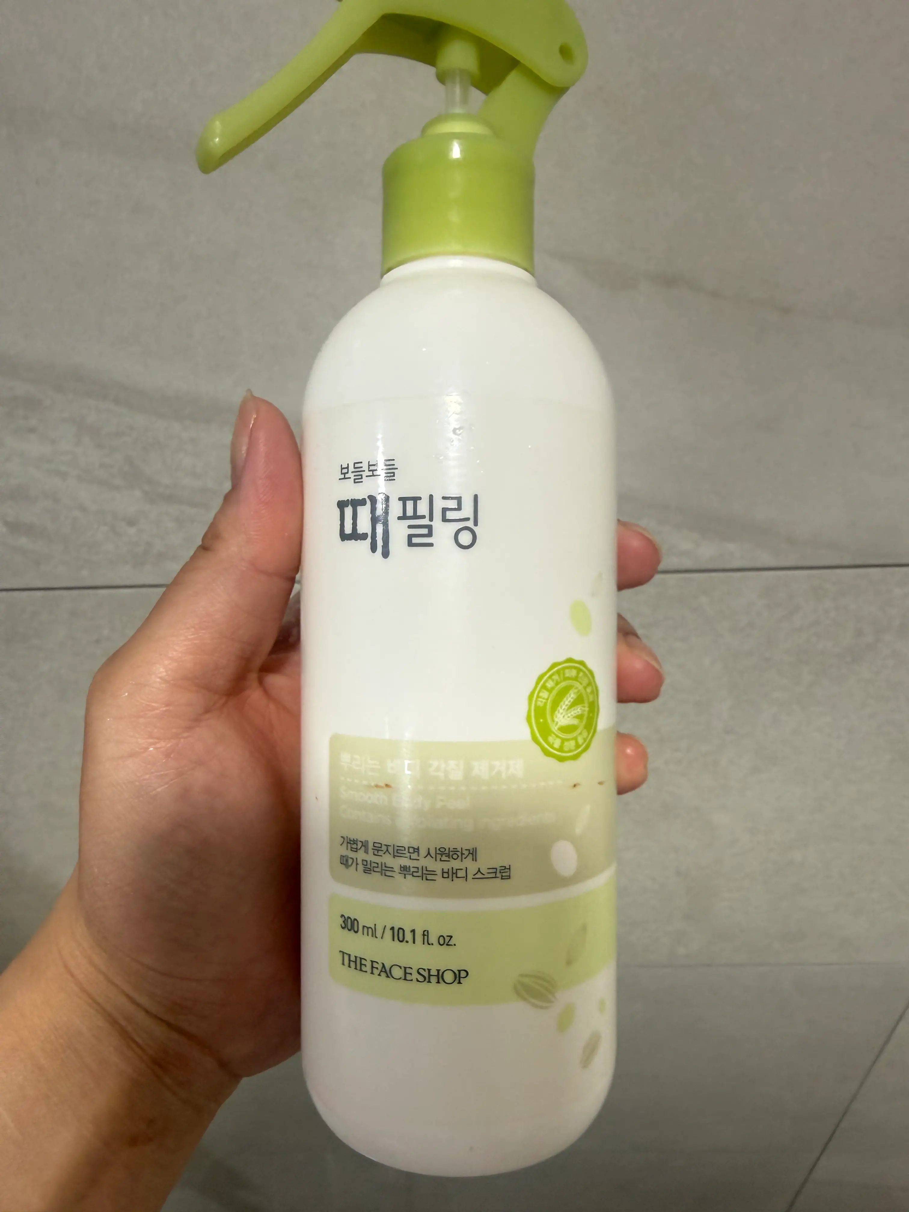 선택된 언니의파우치 리뷰 이미지 - [보들보들 때필링]