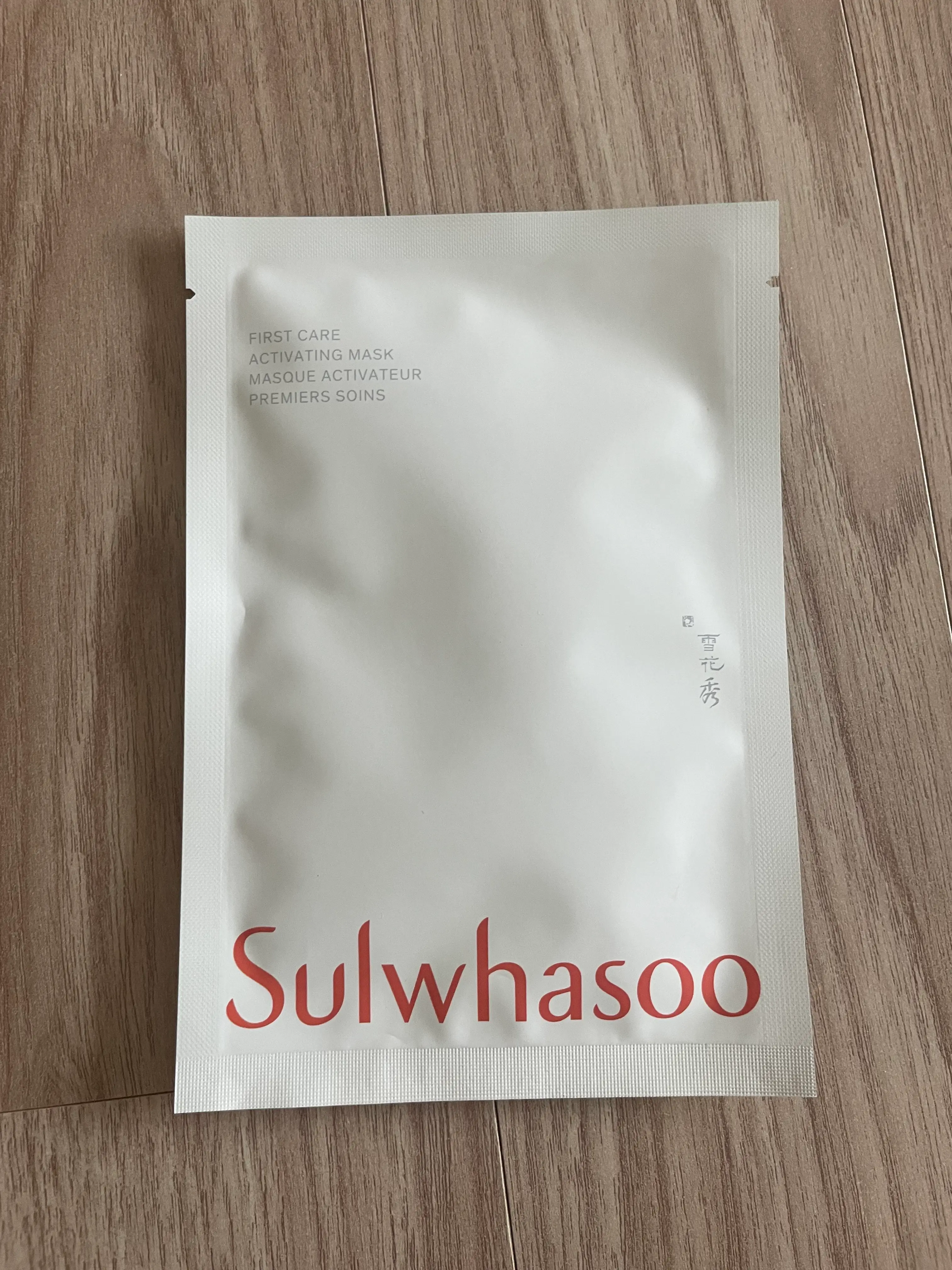 선택된 언니의파우치 리뷰 이미지 - [윤조마스크]