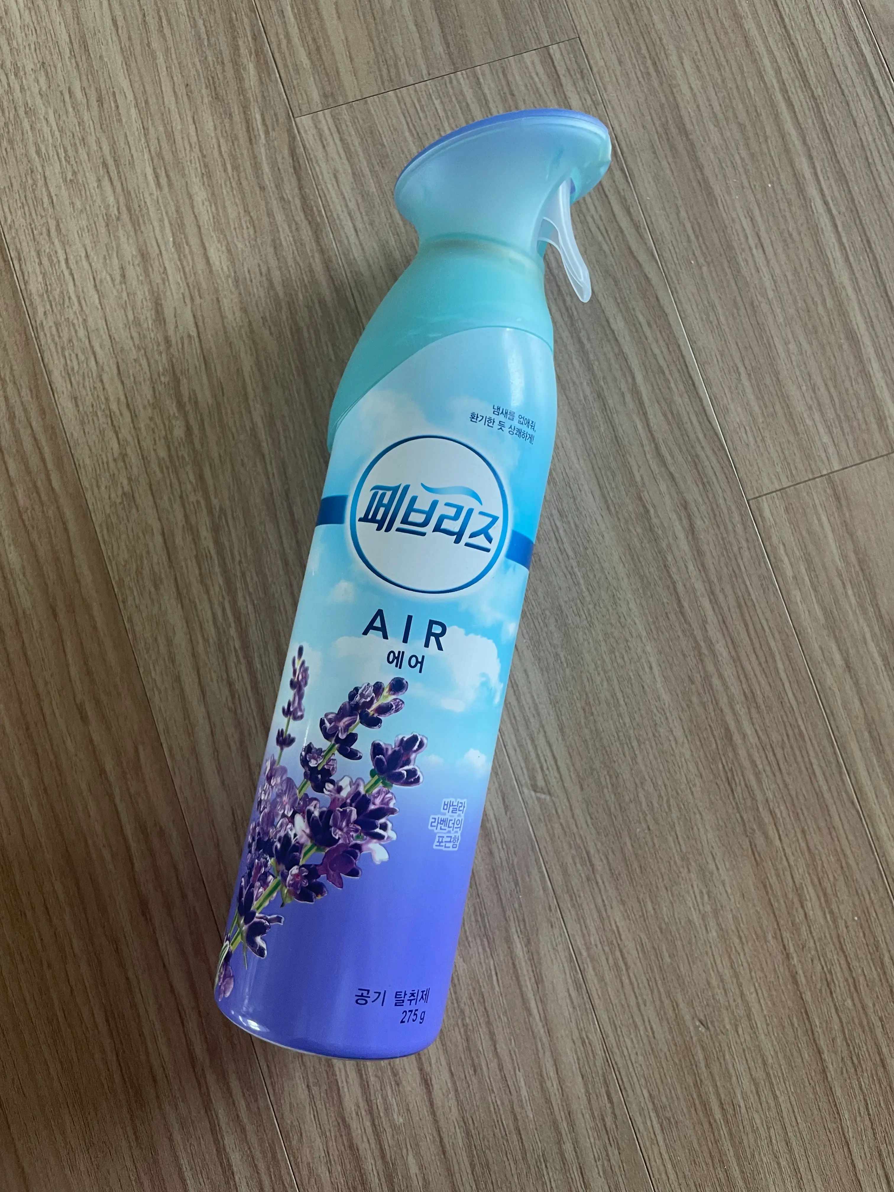 선택된 언니의파우치 리뷰 이미지 - [공기 탈취제 [바닐라 라벤더의 포근함]]