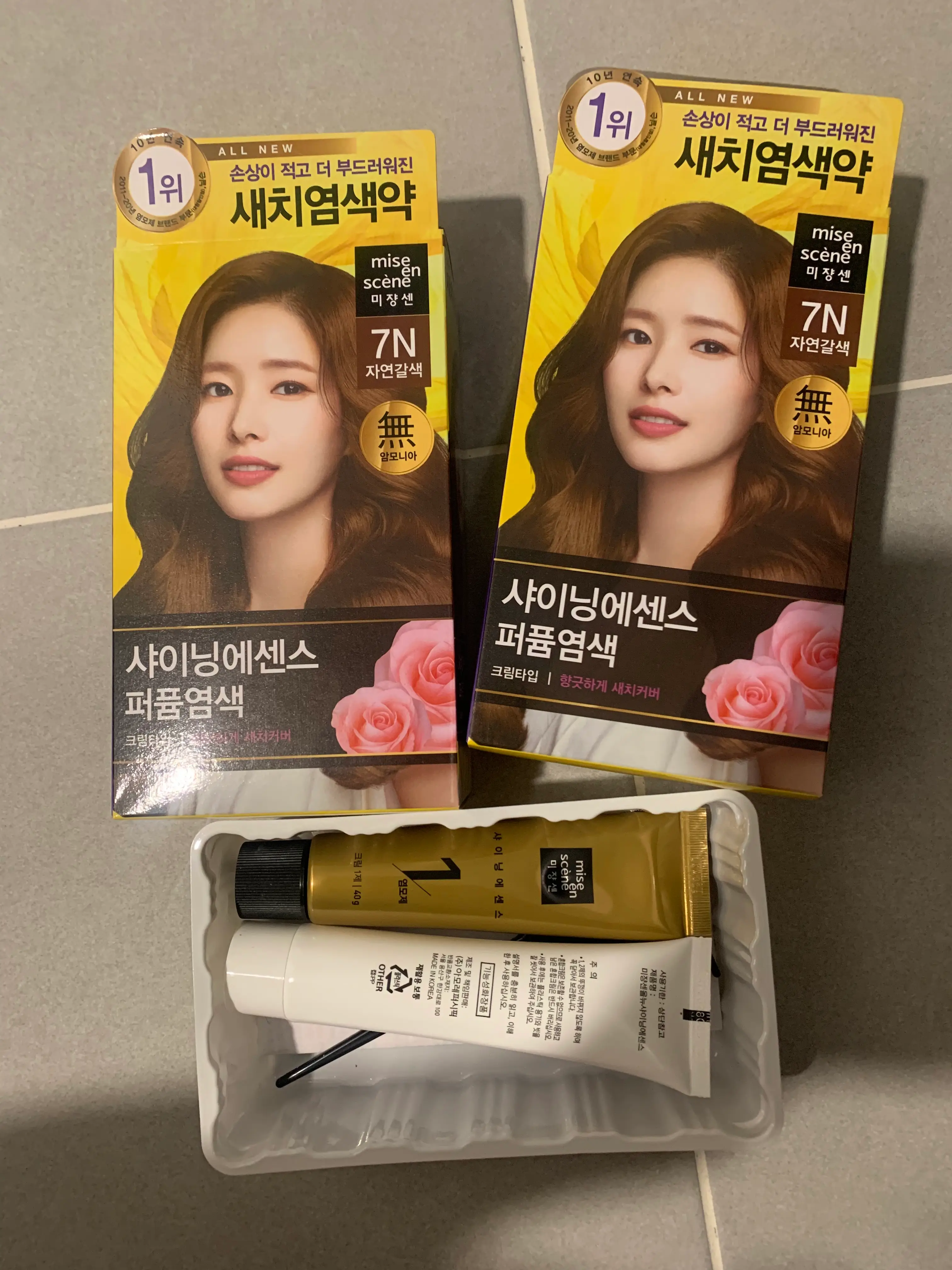 선택된 언니의파우치 리뷰 이미지 - [샤이닝에센스]