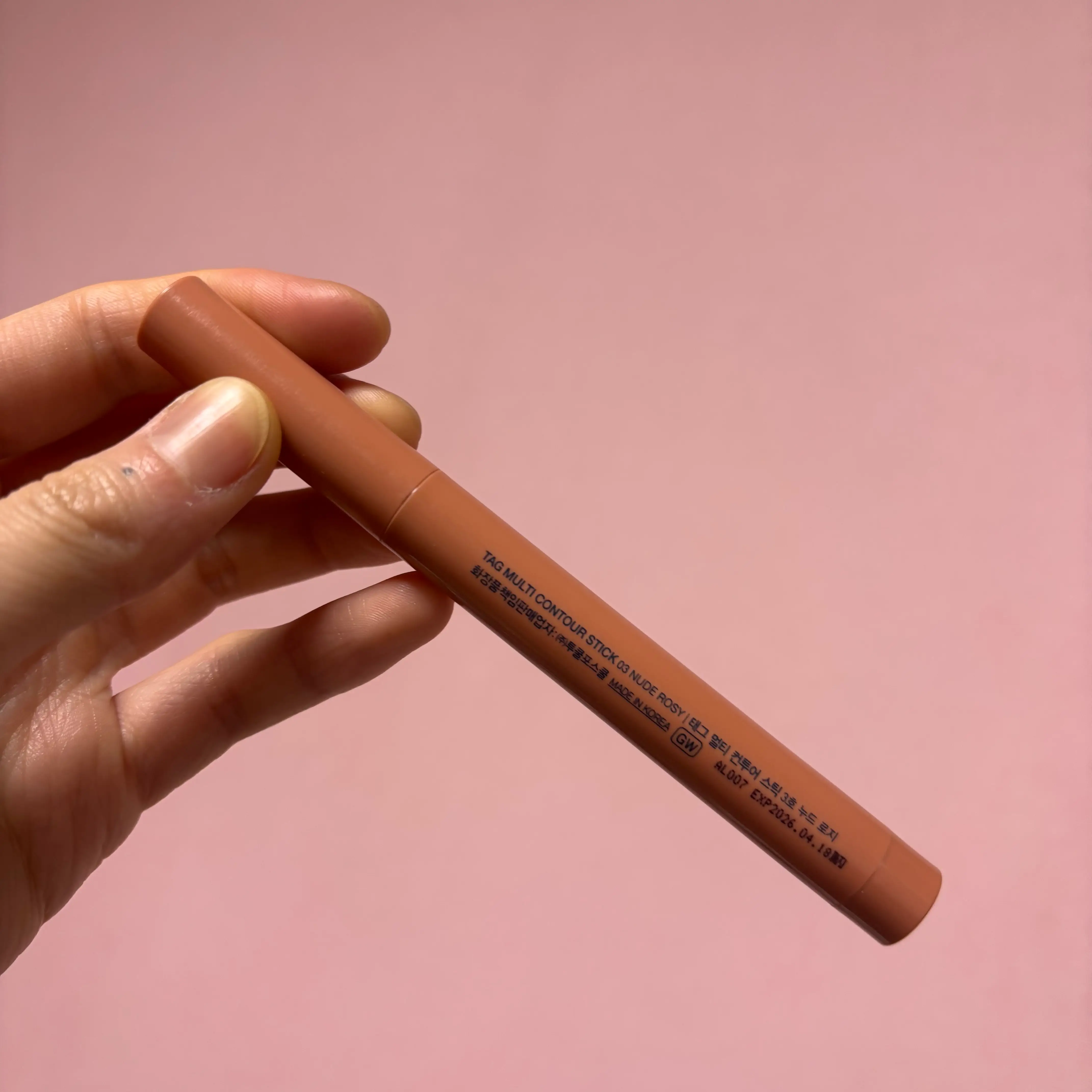 선택된 언니의파우치 리뷰 이미지 - [멀티 컨투어 스틱]