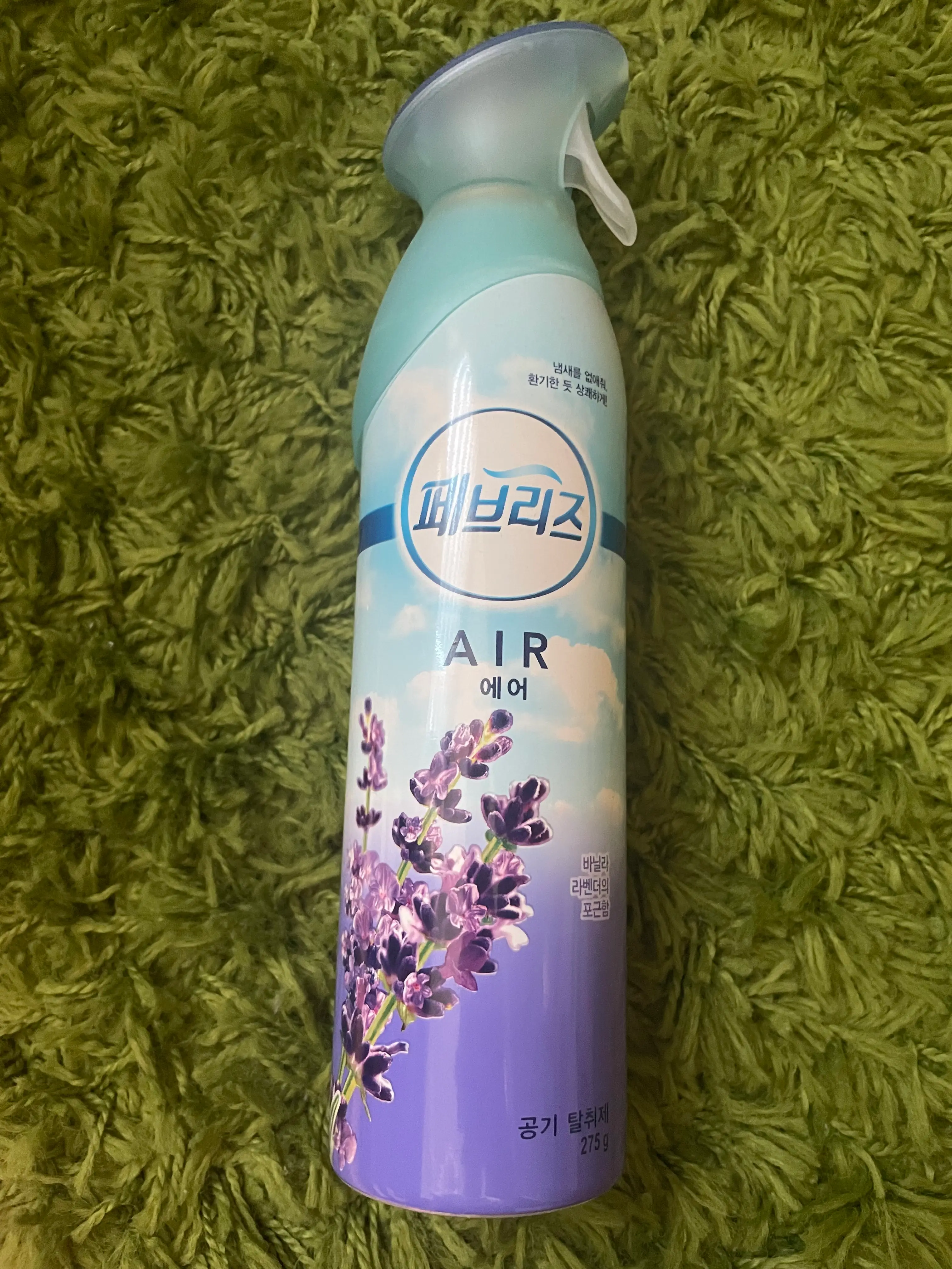 선택된 언니의파우치 리뷰 이미지 - [공기 탈취제 [바닐라 라벤더의 포근함]]