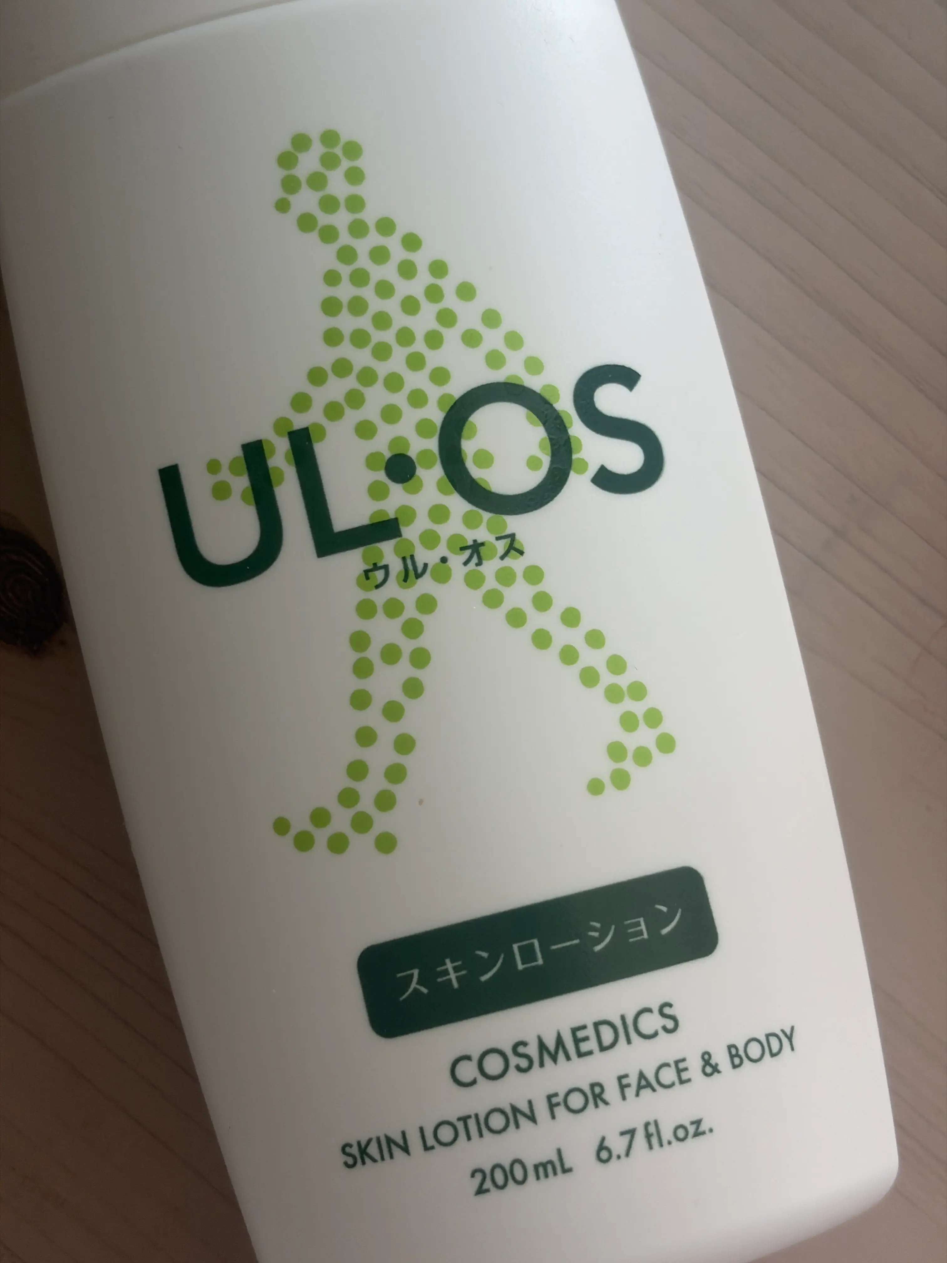 선택된 언니의파우치 리뷰 이미지 - [올인원 스킨로션]