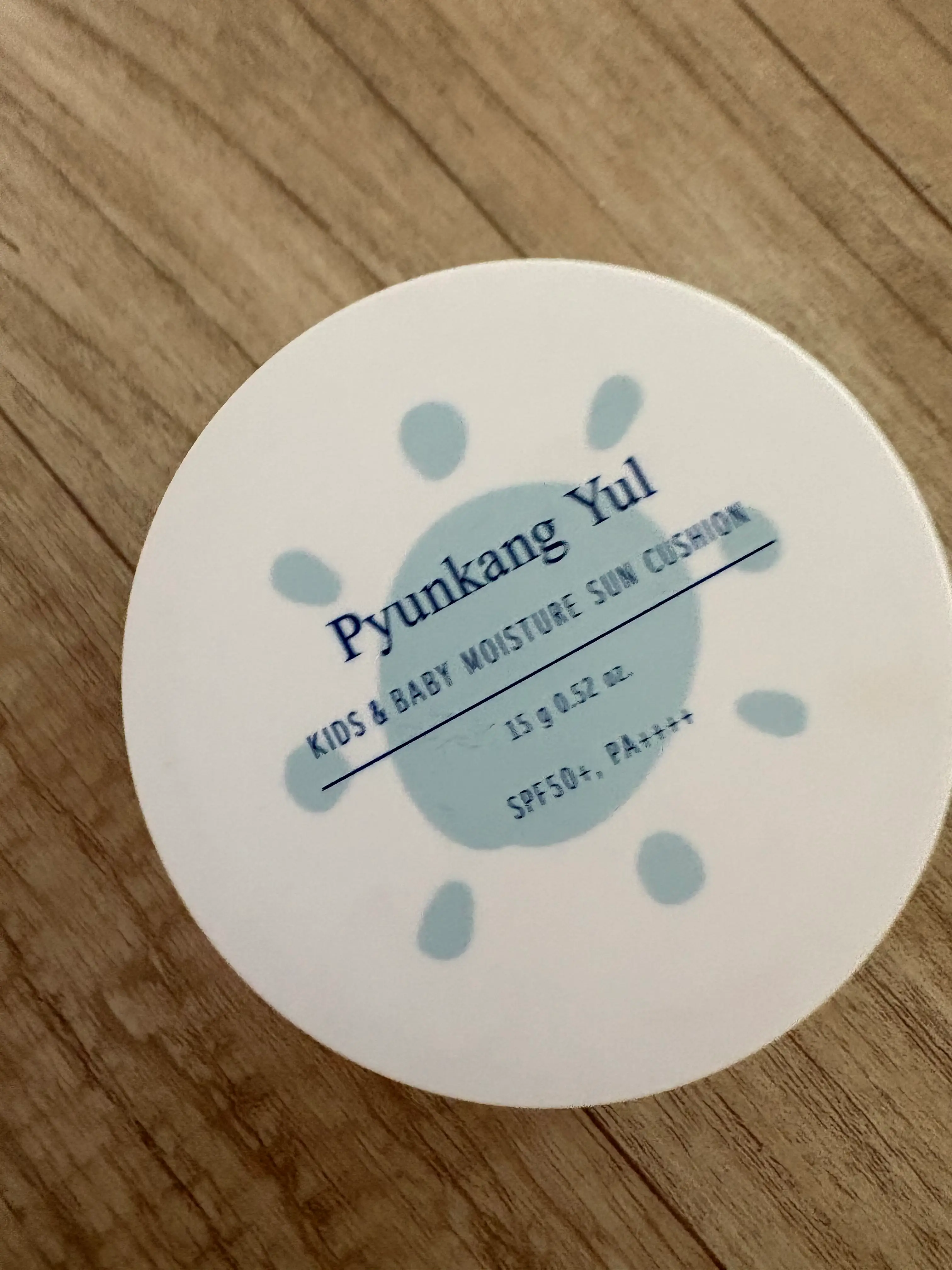 선택된 언니의파우치 리뷰 이미지 - [키즈앤베이비 모이스처 선쿠션]