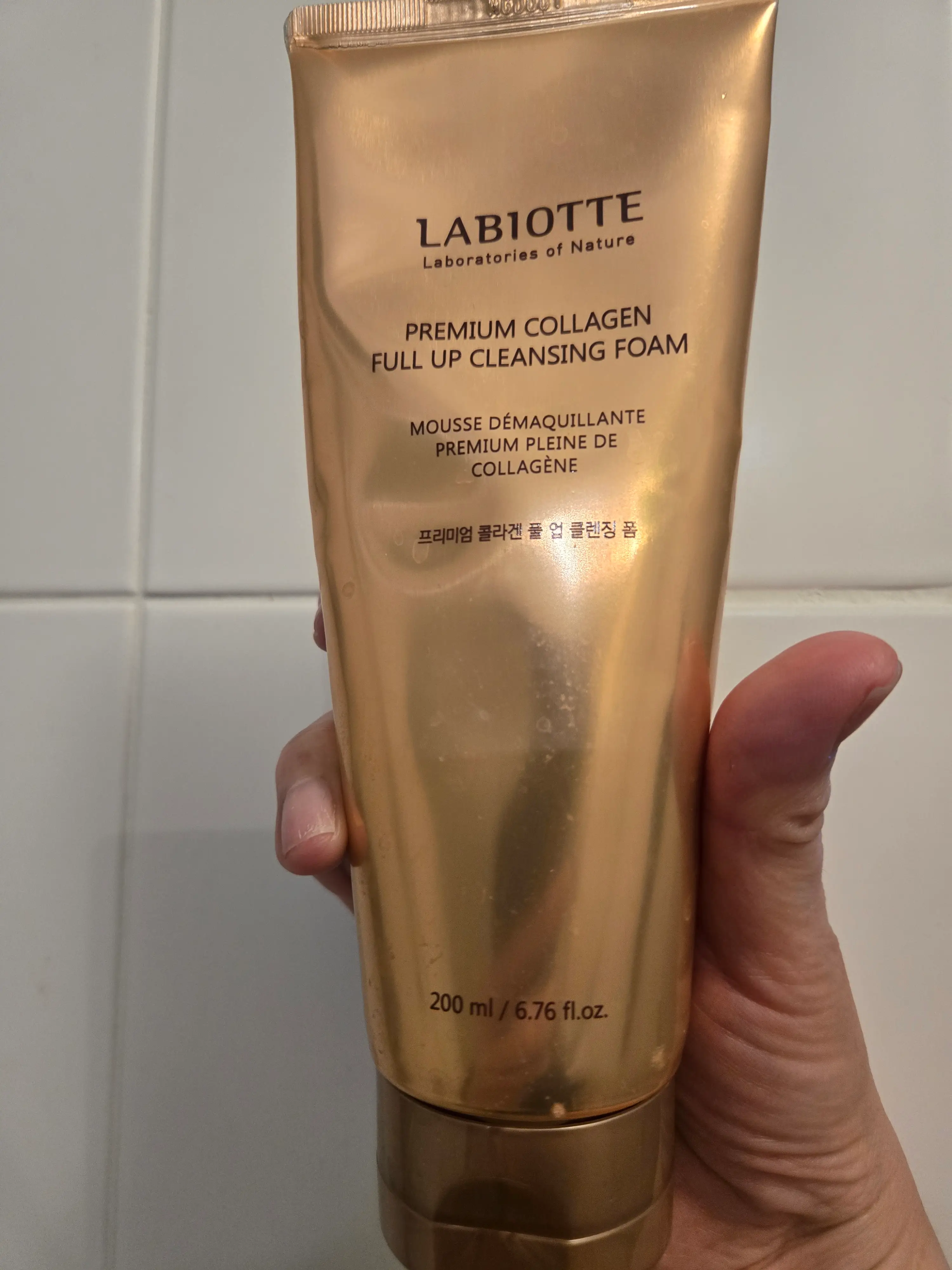 선택된 언니의파우치 리뷰 이미지 - [프리미엄 콜라겐 풀 업 클렌징 폼]